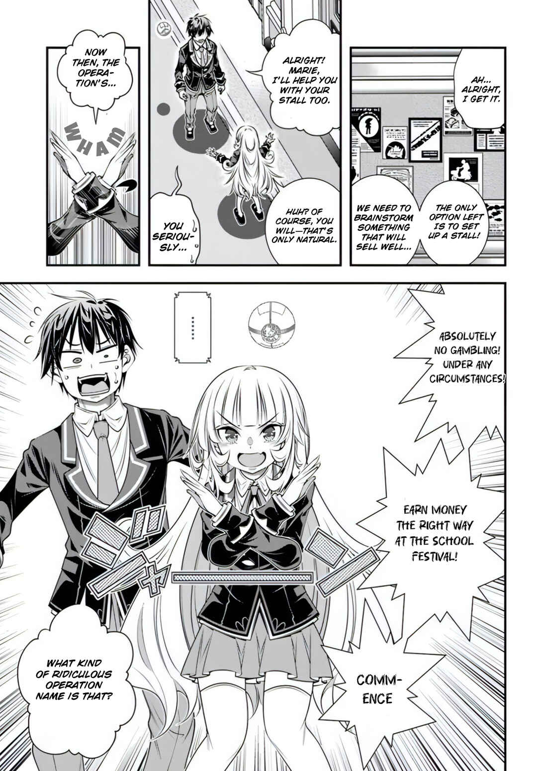 Page 15 Chapter 15 Ano Otome Game wa Oretachi ni Kibishii Sekai desu