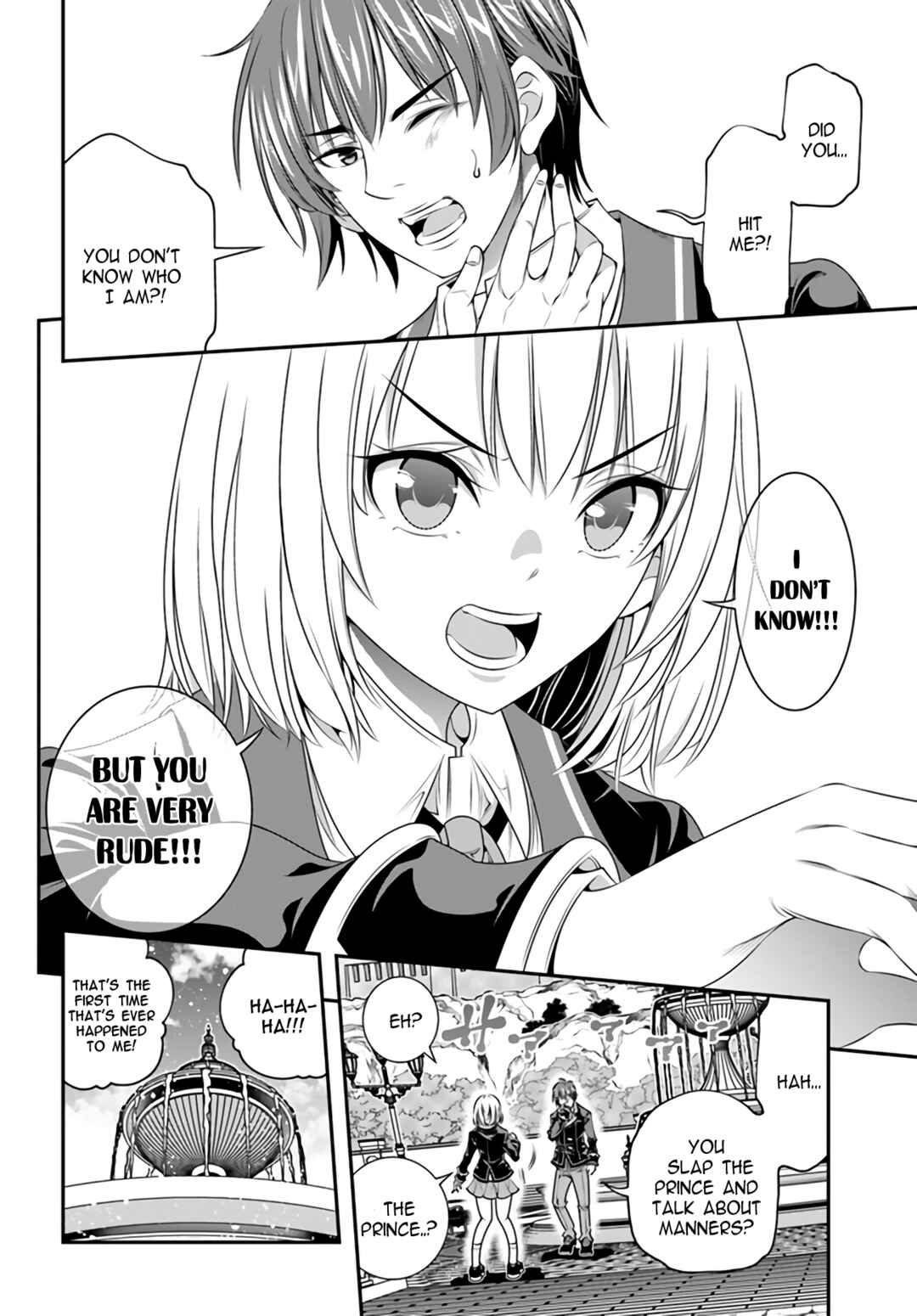 Page 23 Chapter 2 Ano Otome Game wa Oretachi ni Kibishii Sekai desu