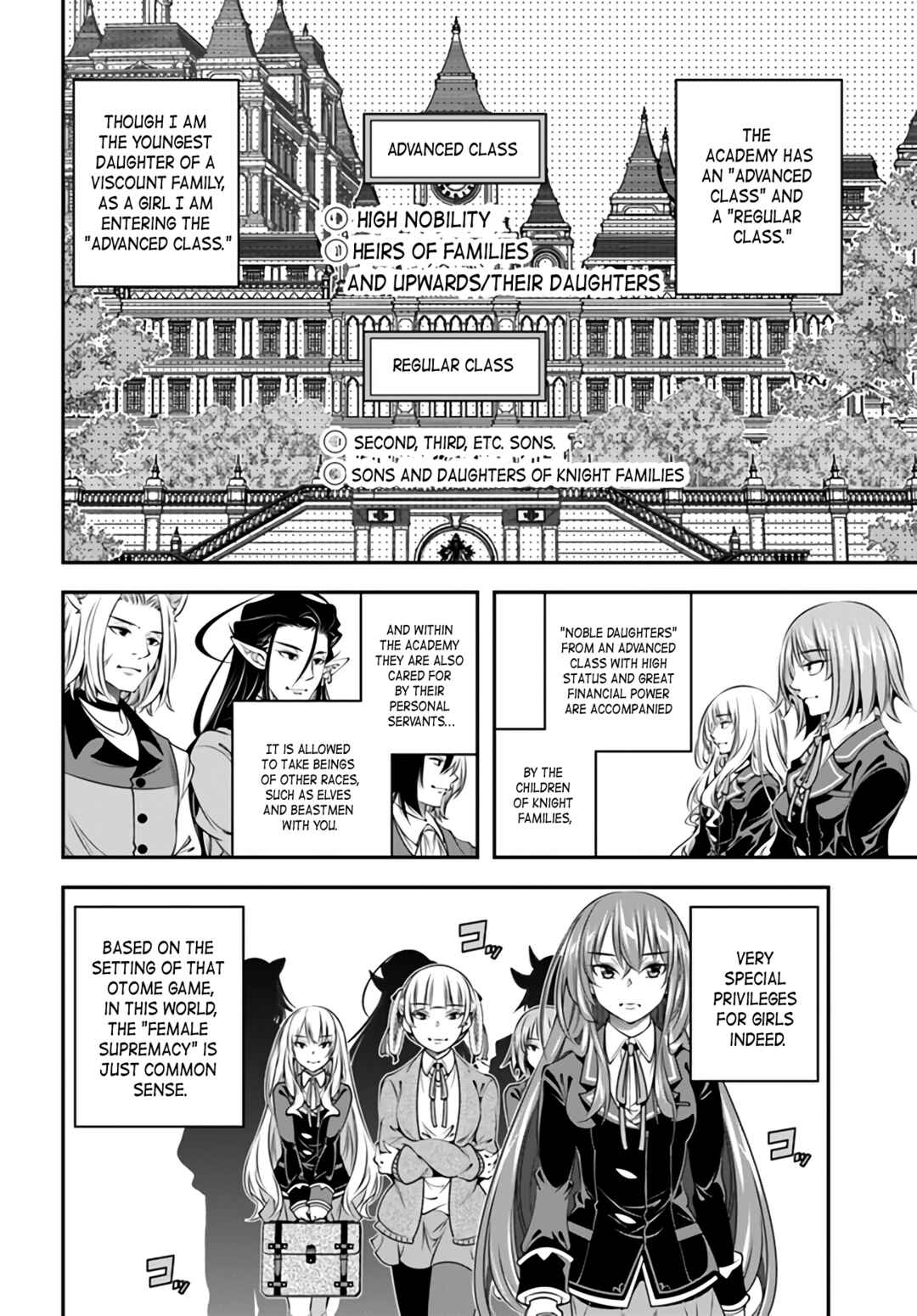 Page 6 Chapter 2 Ano Otome Game wa Oretachi ni Kibishii Sekai desu