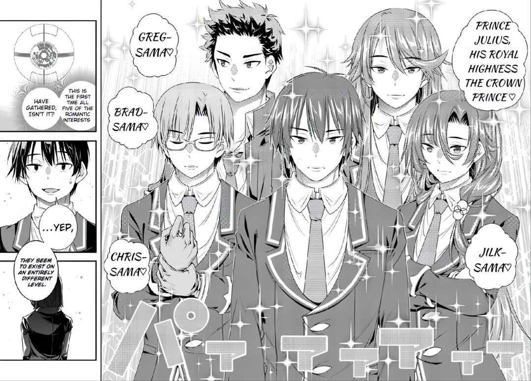Page 18 Chapter 12 Ano Otome Game wa Oretachi ni Kibishii Sekai desu