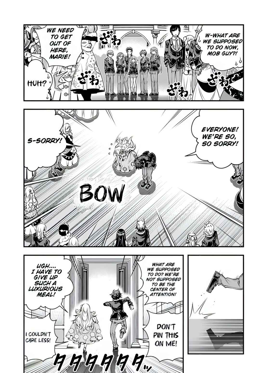Page 25 Chapter 12 Ano Otome Game wa Oretachi ni Kibishii Sekai desu