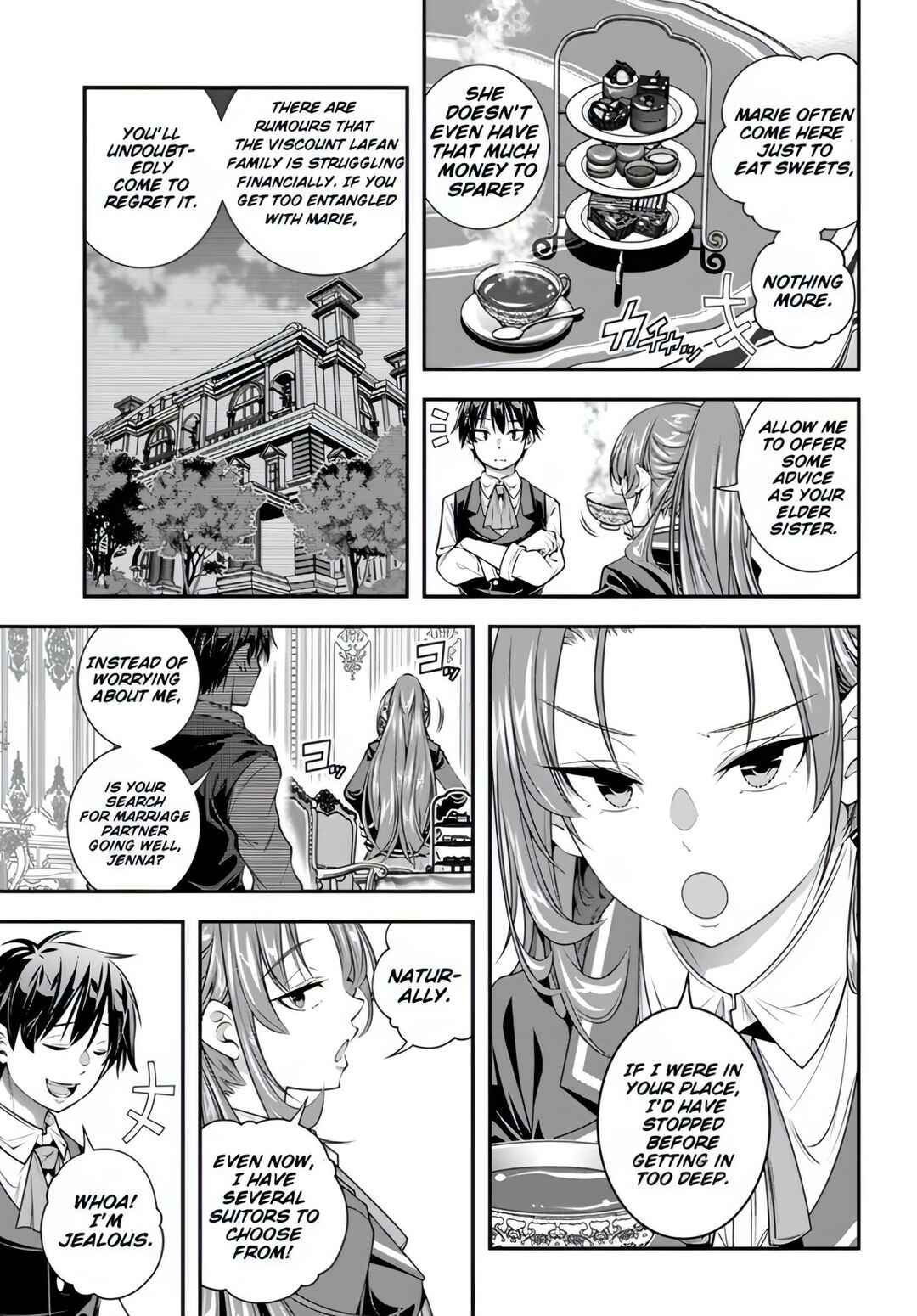 Page 7 Chapter 12 Ano Otome Game wa Oretachi ni Kibishii Sekai desu