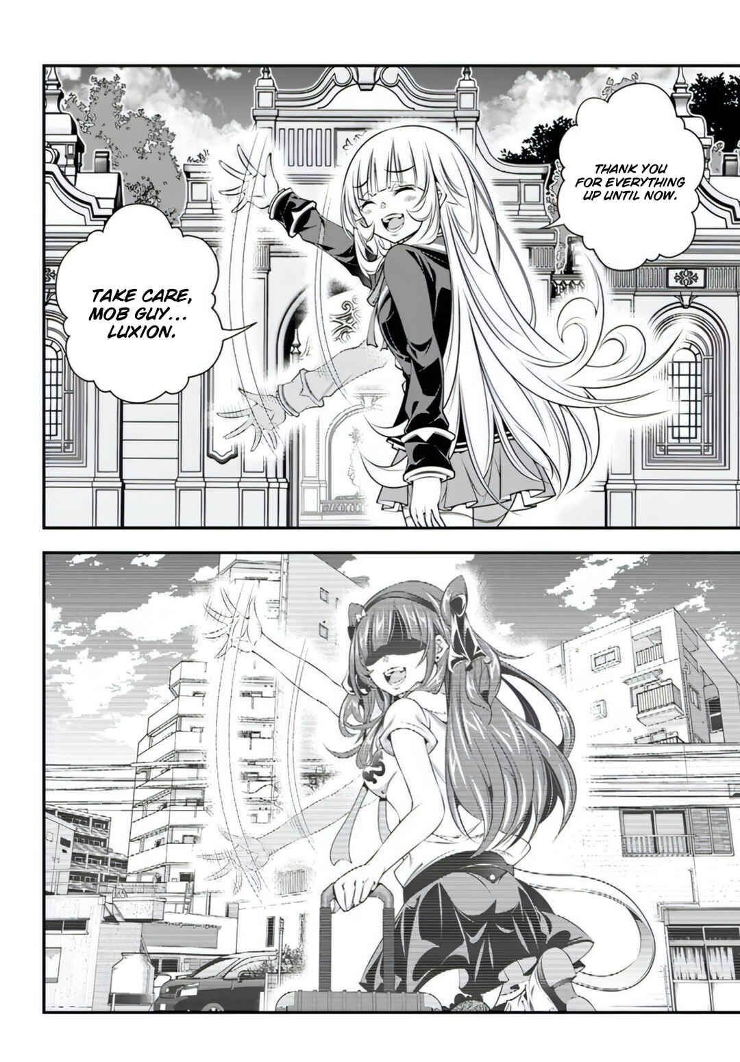 Page 12 Chapter 17 Ano Otome Game wa Oretachi ni Kibishii Sekai desu