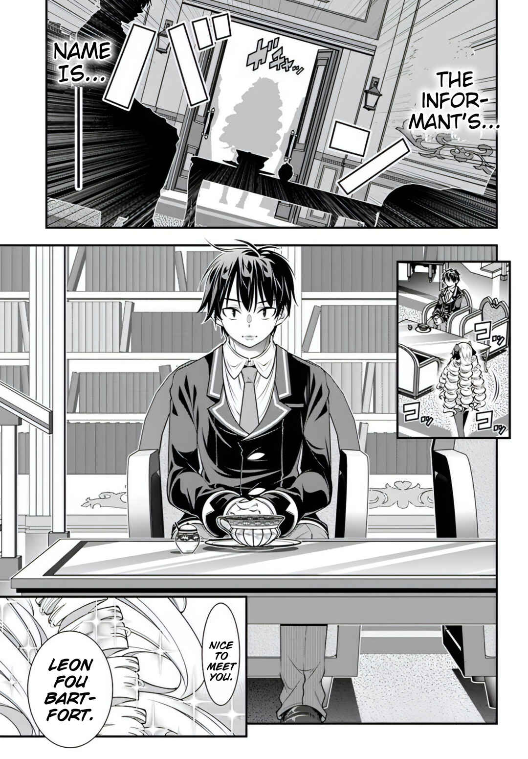 Page 25 Chapter 17 Ano Otome Game wa Oretachi ni Kibishii Sekai desu