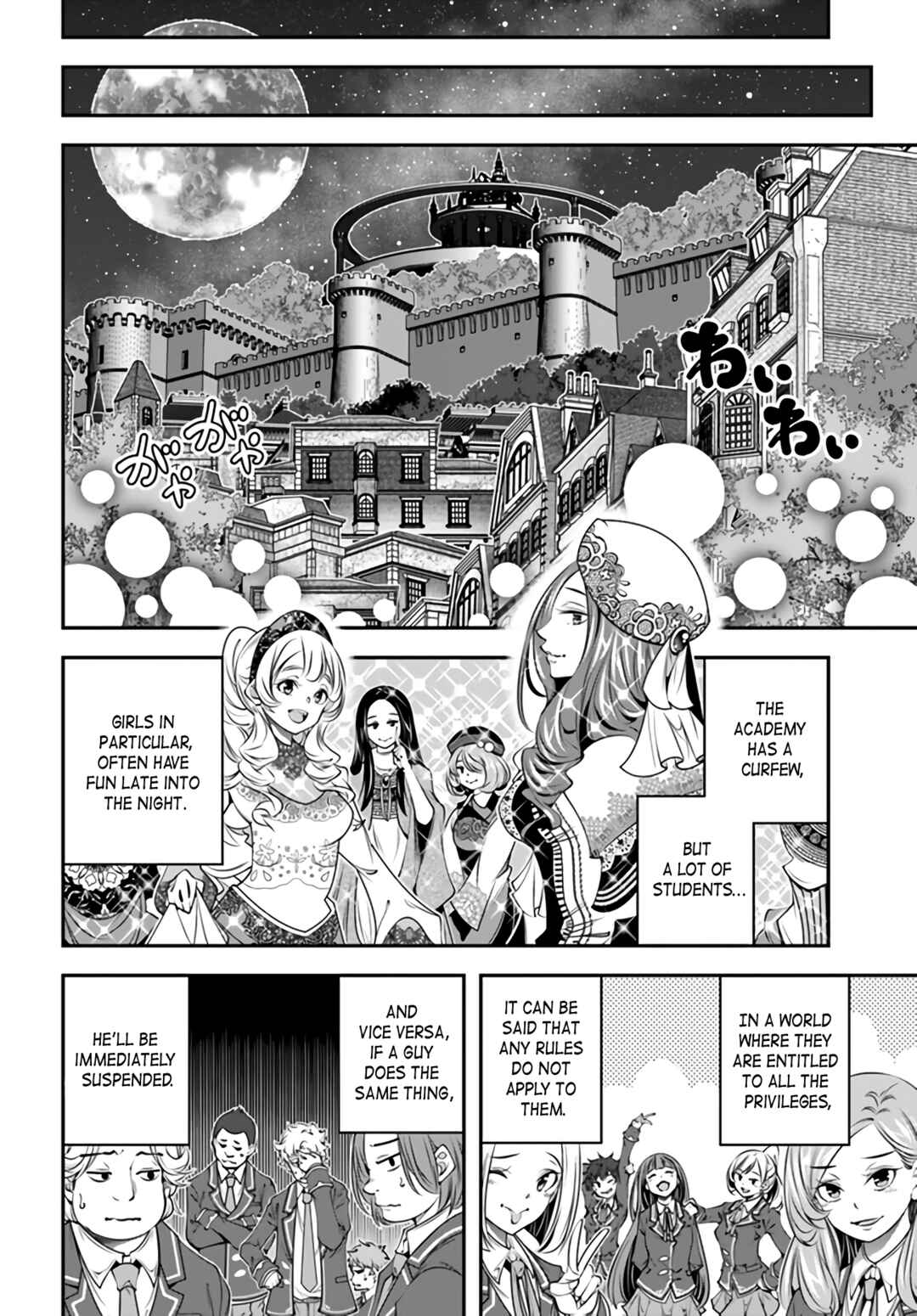Page 10 Chapter 3 Ano Otome Game wa Oretachi ni Kibishii Sekai desu