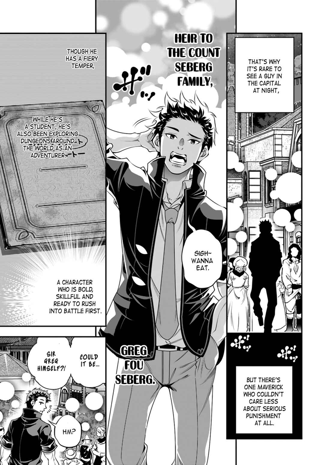 Page 11 Chapter 3 Ano Otome Game wa Oretachi ni Kibishii Sekai desu