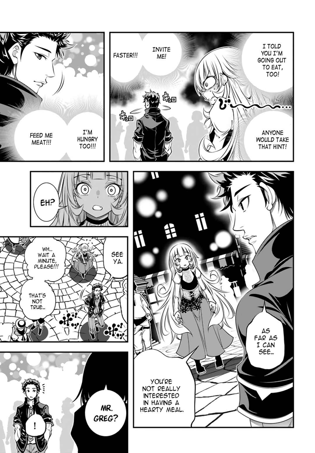 Page 15 Chapter 3 Ano Otome Game wa Oretachi ni Kibishii Sekai desu