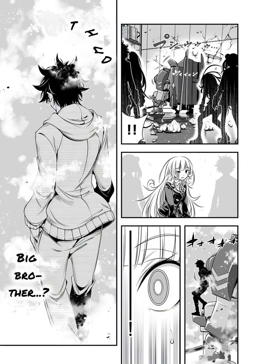 Page 16 Chapter 9 Ano Otome Game wa Oretachi ni Kibishii Sekai desu
