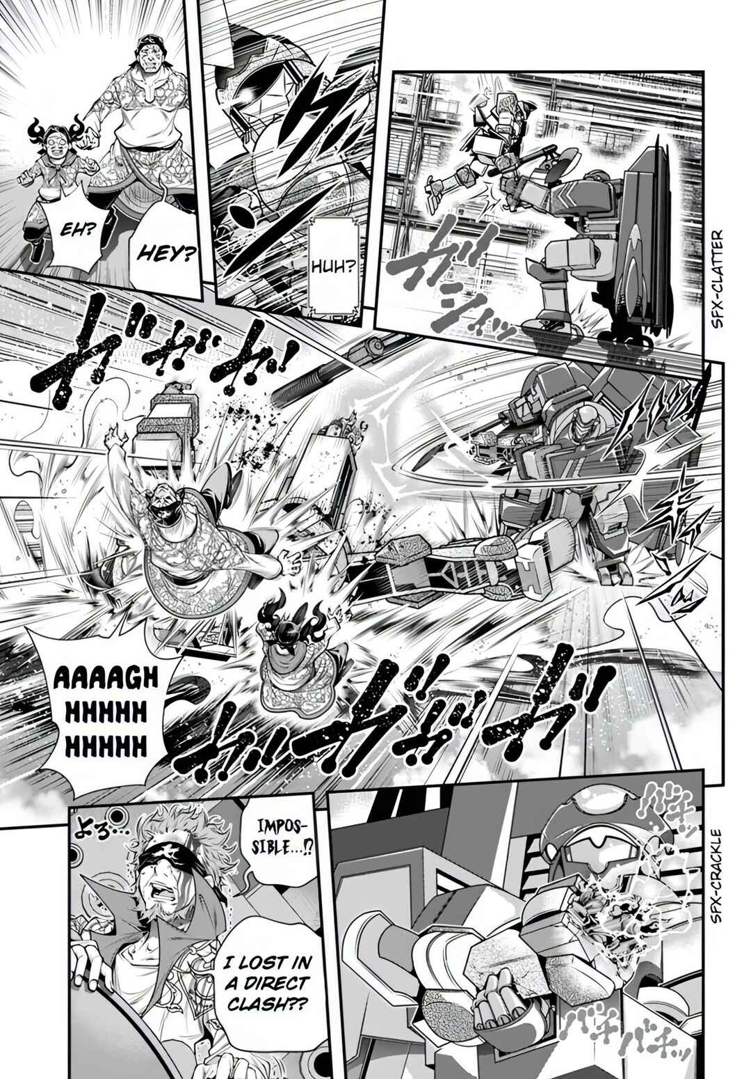 Page 9 Chapter 9 Ano Otome Game wa Oretachi ni Kibishii Sekai desu