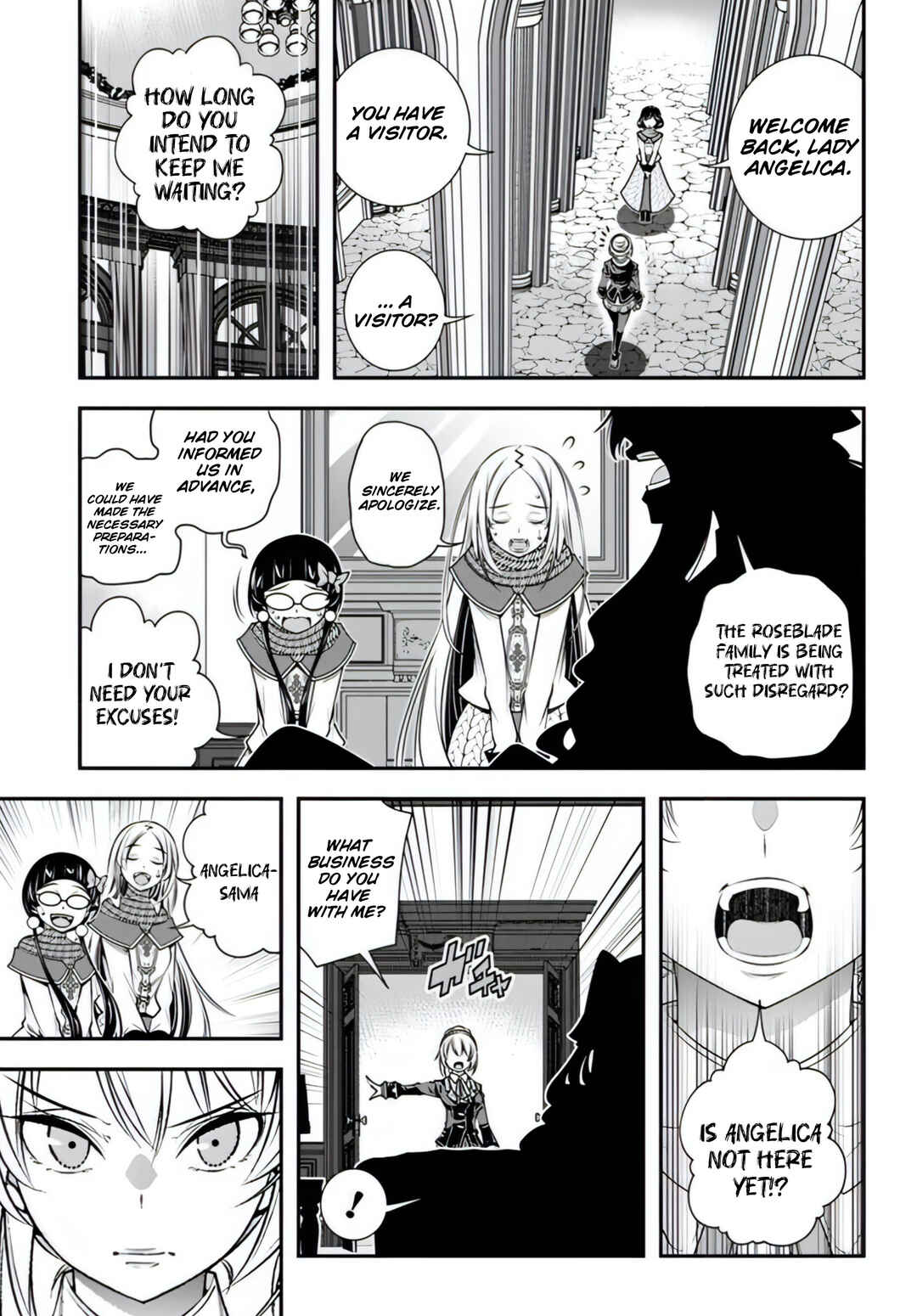 Page 13 Chapter 16 Ano Otome Game wa Oretachi ni Kibishii Sekai desu