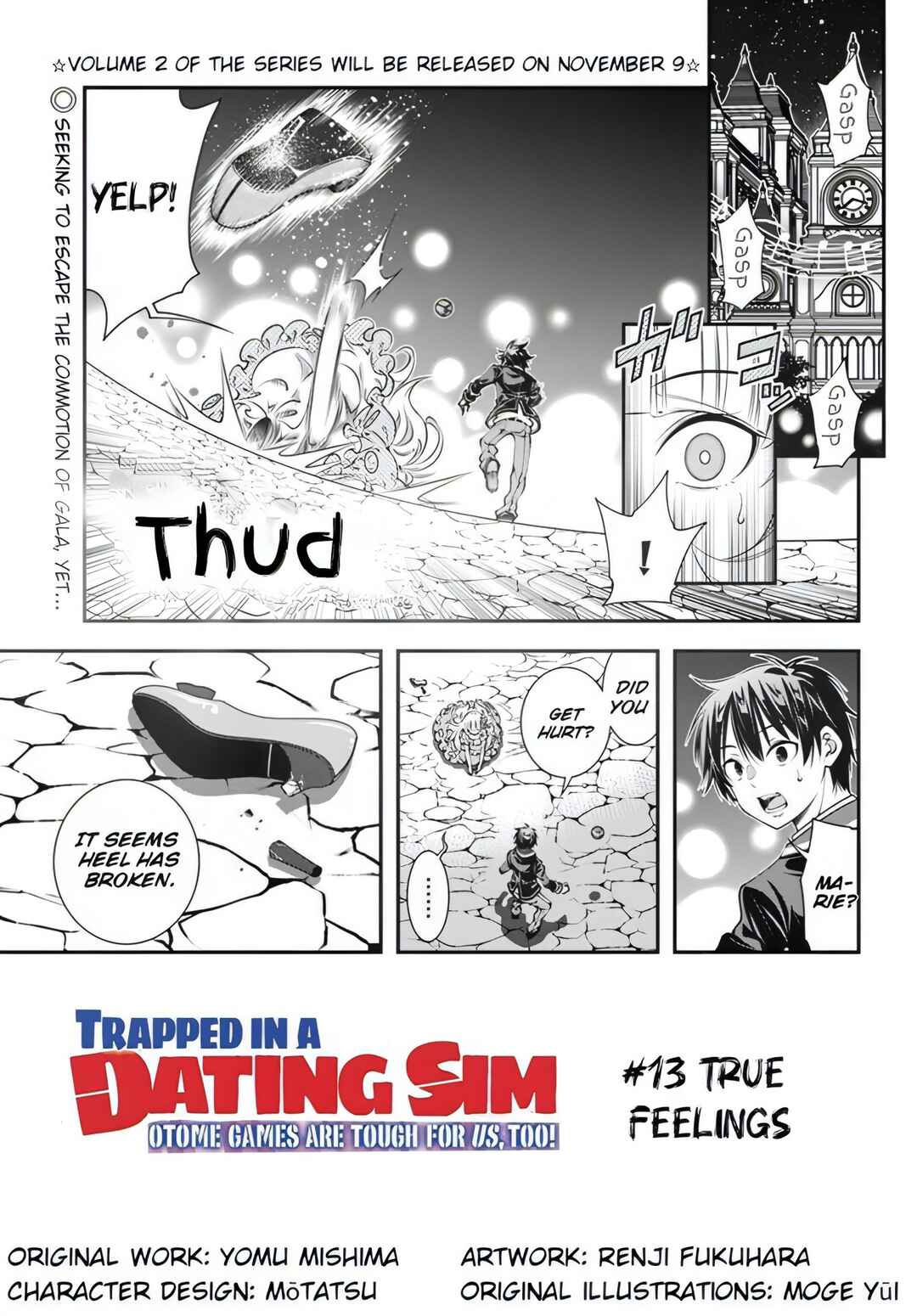 Page 1 Chapter 13 Ano Otome Game wa Oretachi ni Kibishii Sekai desu