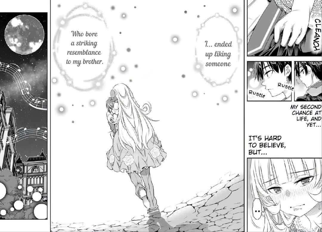 Page 10 Chapter 13 Ano Otome Game wa Oretachi ni Kibishii Sekai desu