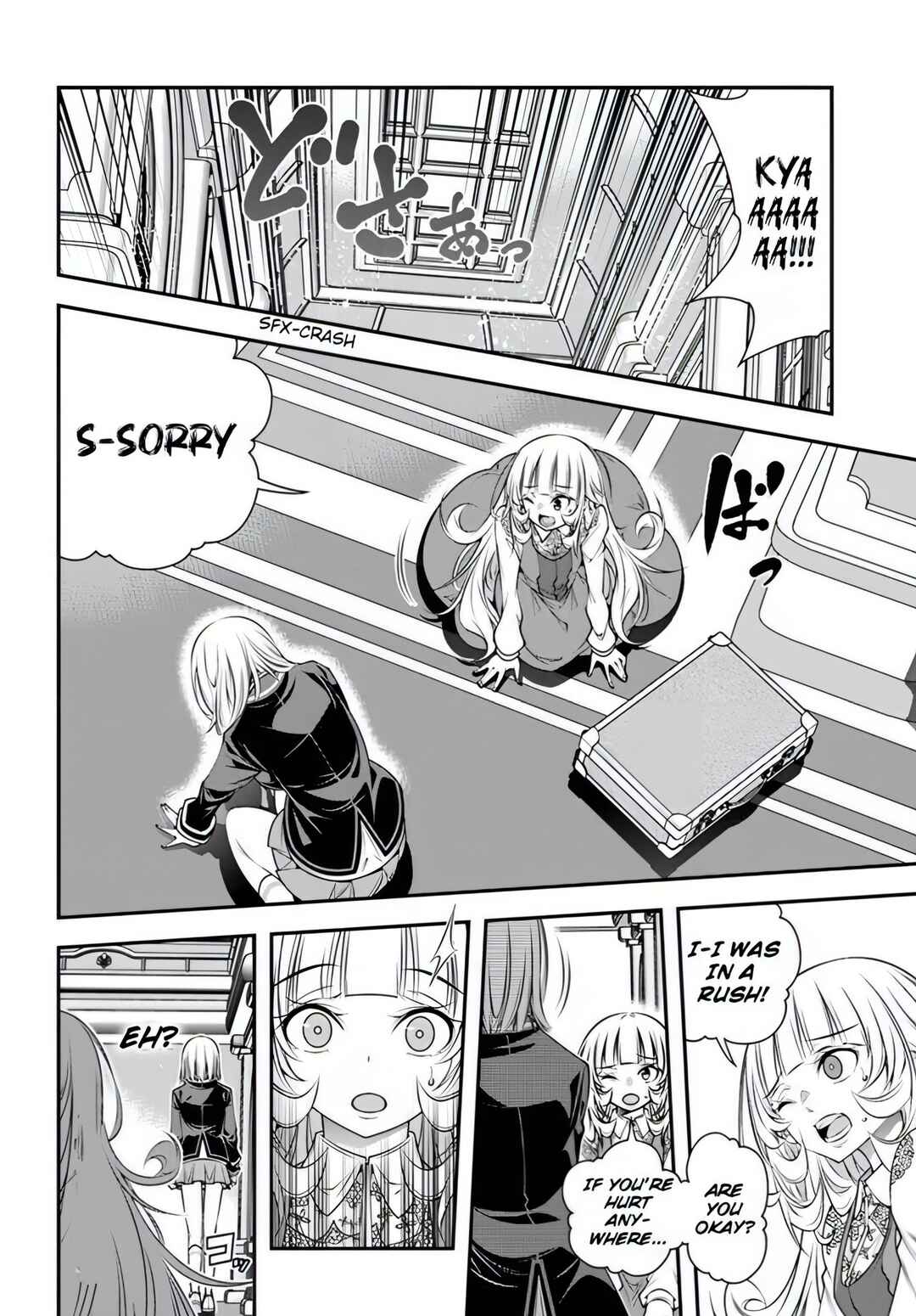Page 13 Chapter 13 Ano Otome Game wa Oretachi ni Kibishii Sekai desu