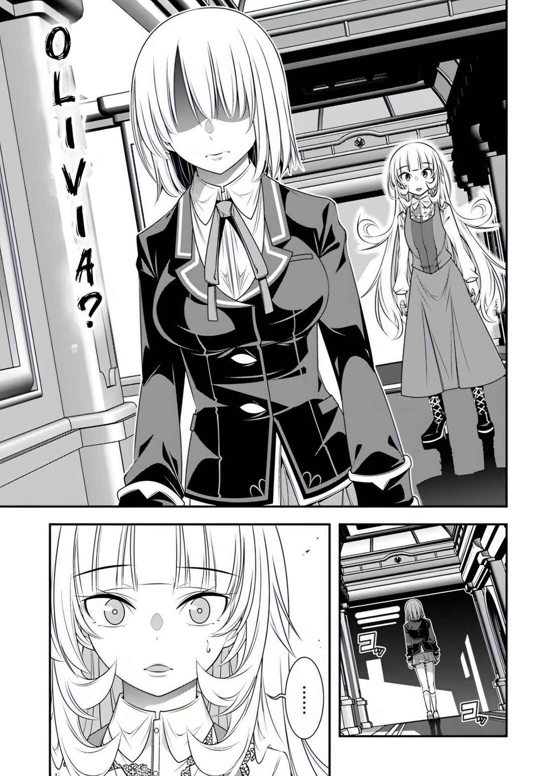 Page 14 Chapter 13 Ano Otome Game wa Oretachi ni Kibishii Sekai desu