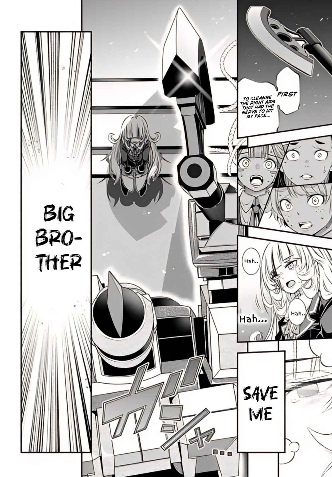 Page 22 Chapter 8 Ano Otome Game wa Oretachi ni Kibishii Sekai desu