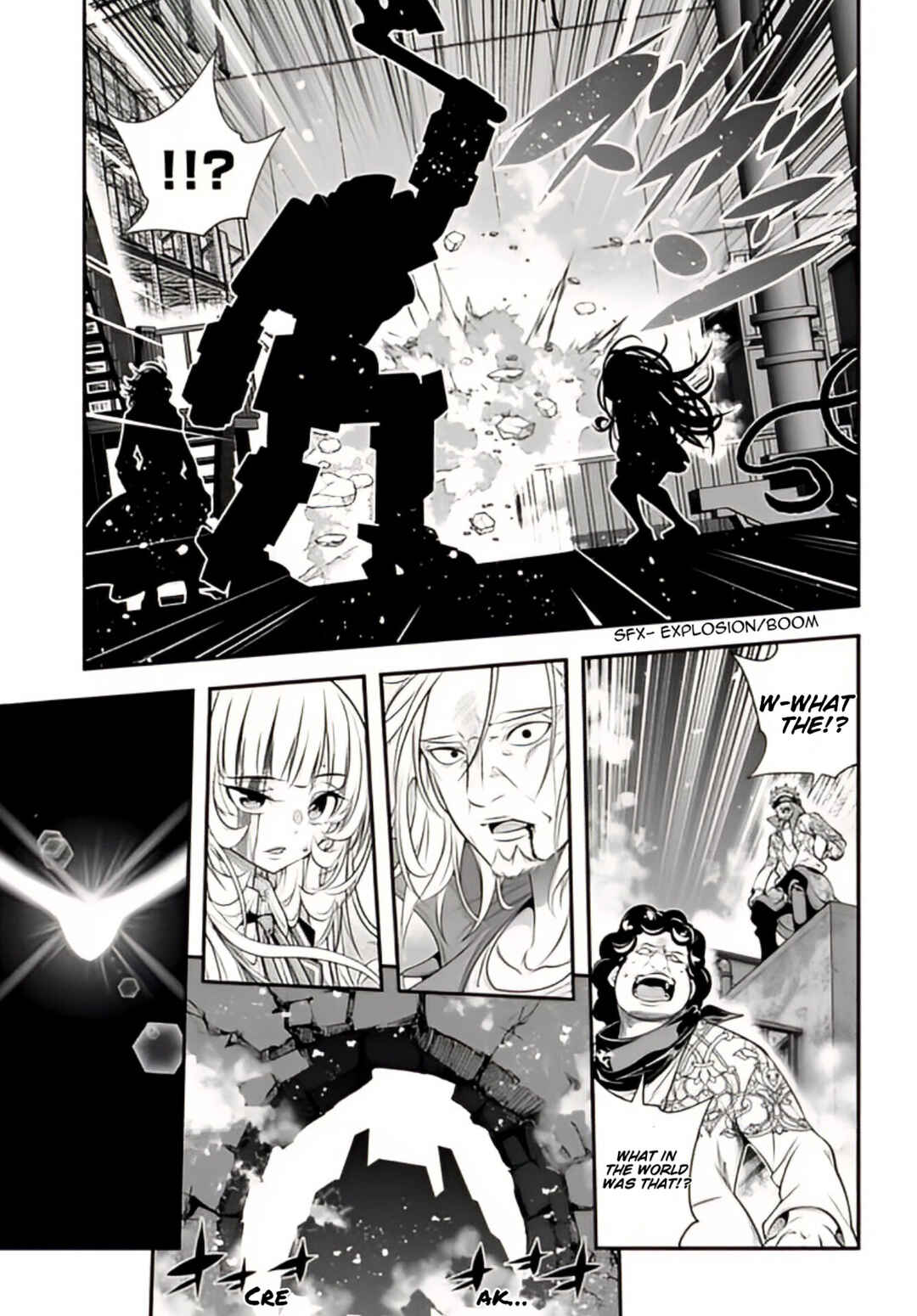 Page 23 Chapter 8 Ano Otome Game wa Oretachi ni Kibishii Sekai desu