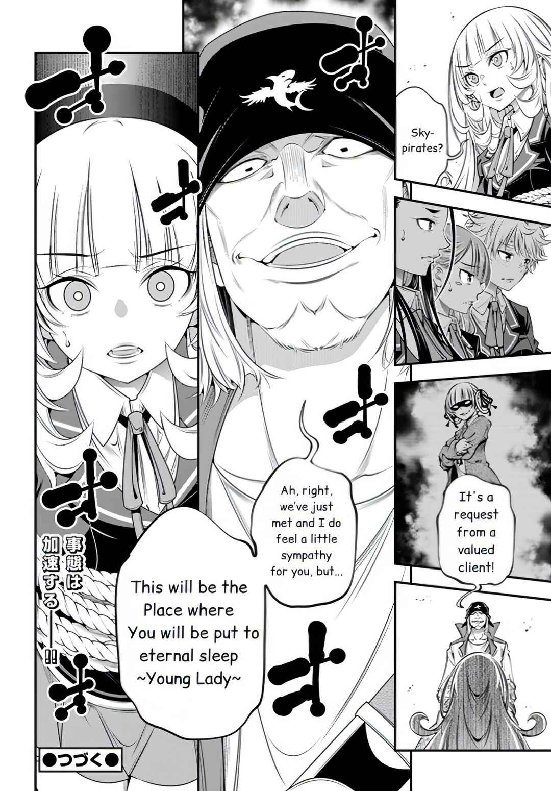 Page 19 Chapter 7 Ano Otome Game wa Oretachi ni Kibishii Sekai desu