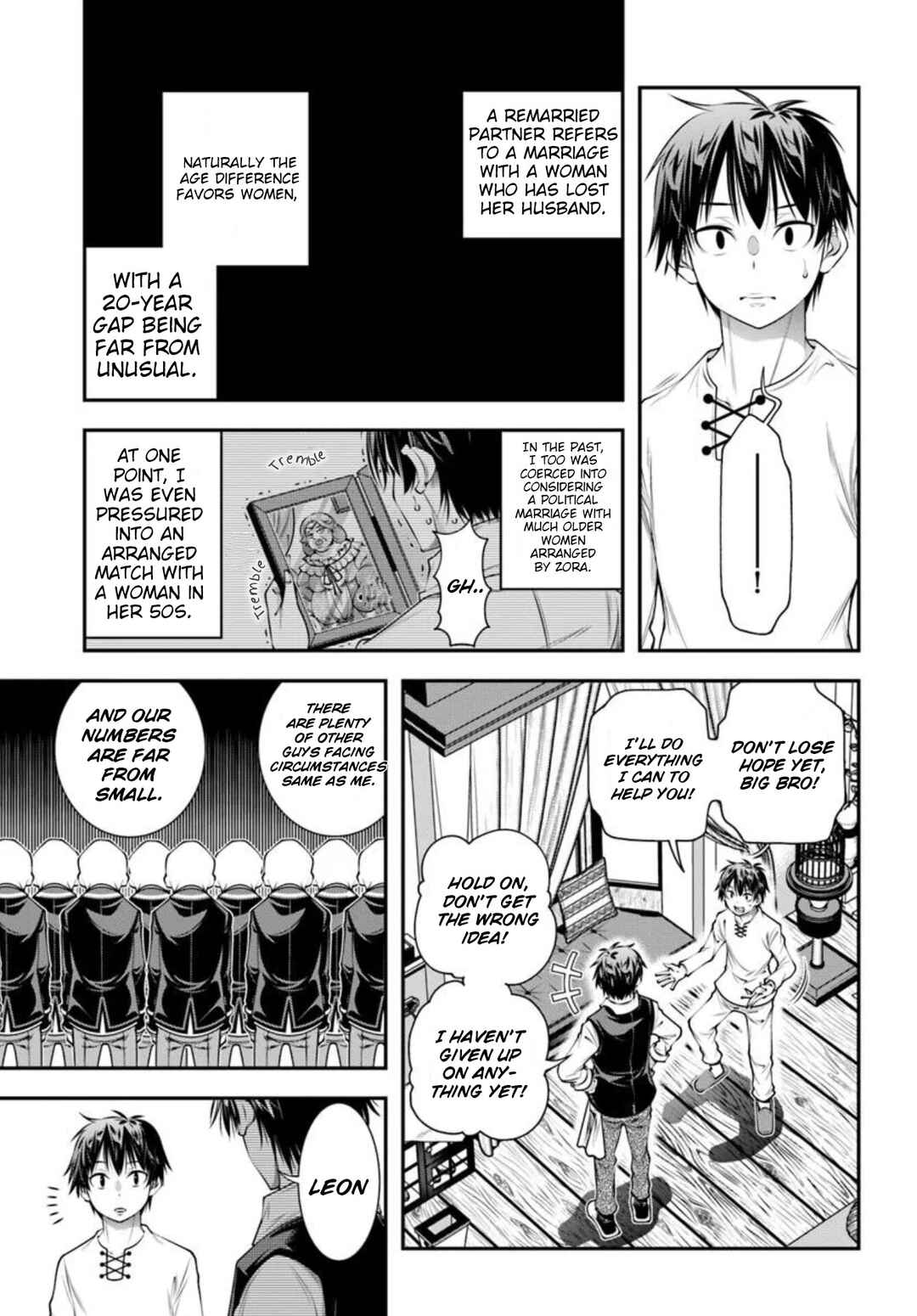 Page 9 Chapter 14 Ano Otome Game wa Oretachi ni Kibishii Sekai desu