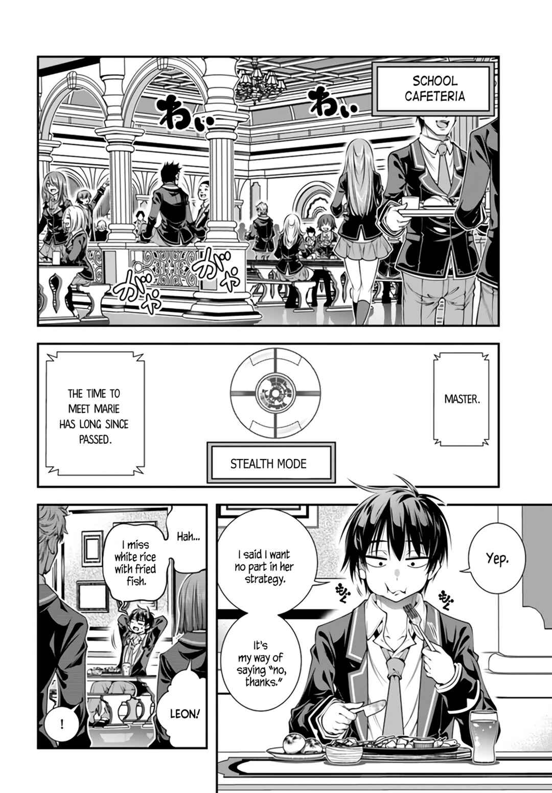 Page 10 Chapter 5 Ano Otome Game wa Oretachi ni Kibishii Sekai desu