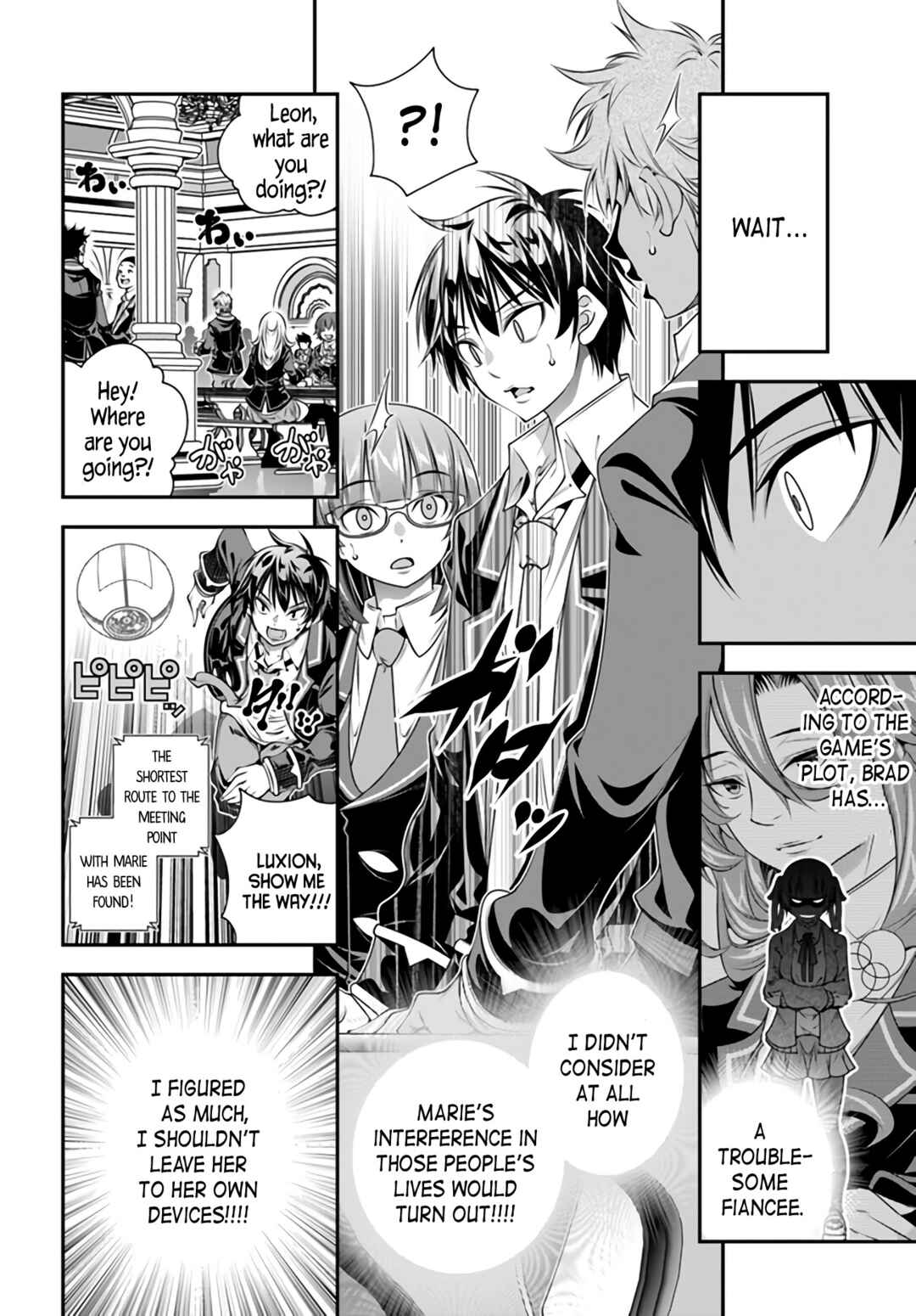 Page 14 Chapter 5 Ano Otome Game wa Oretachi ni Kibishii Sekai desu