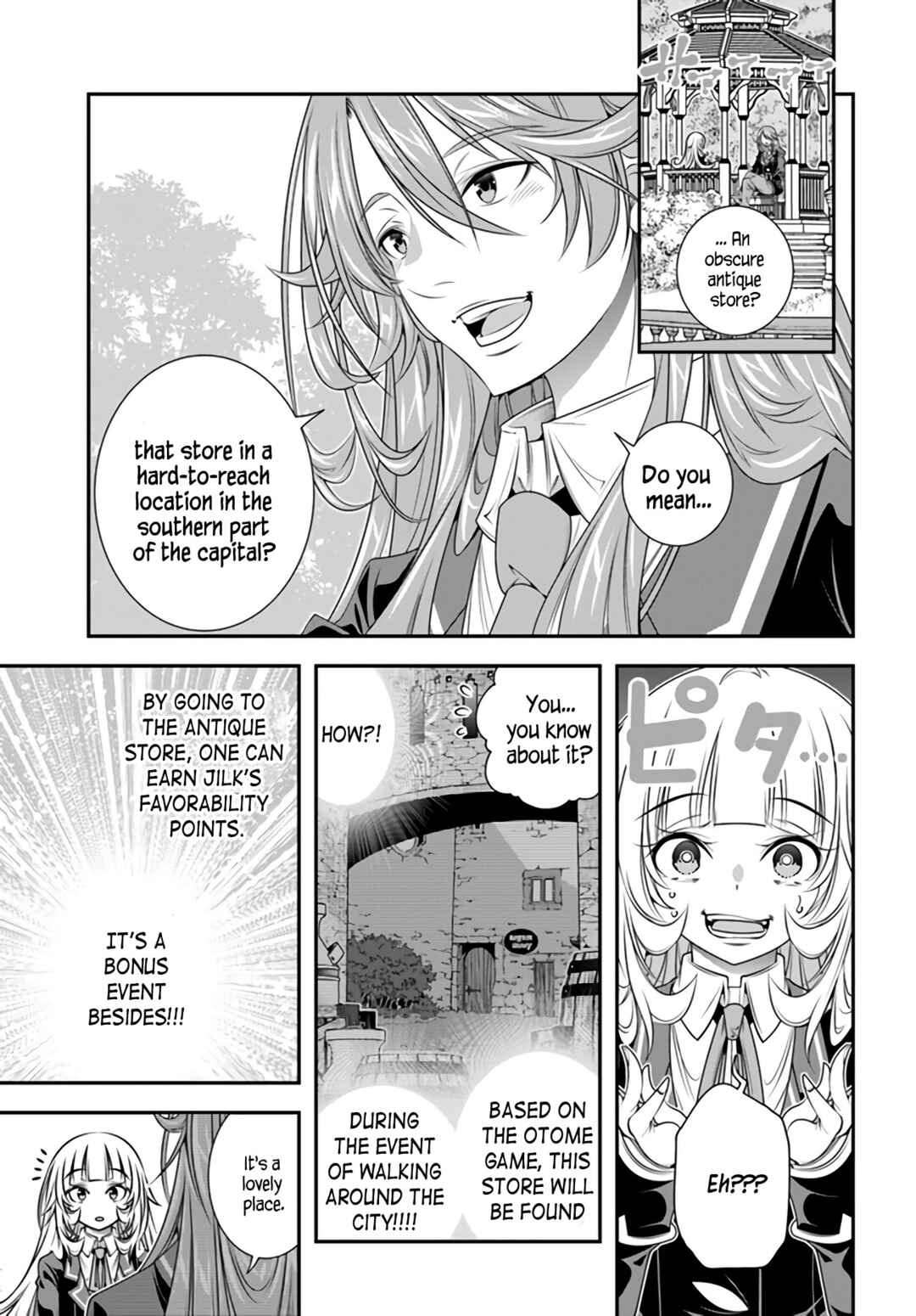 Page 15 Chapter 5 Ano Otome Game wa Oretachi ni Kibishii Sekai desu