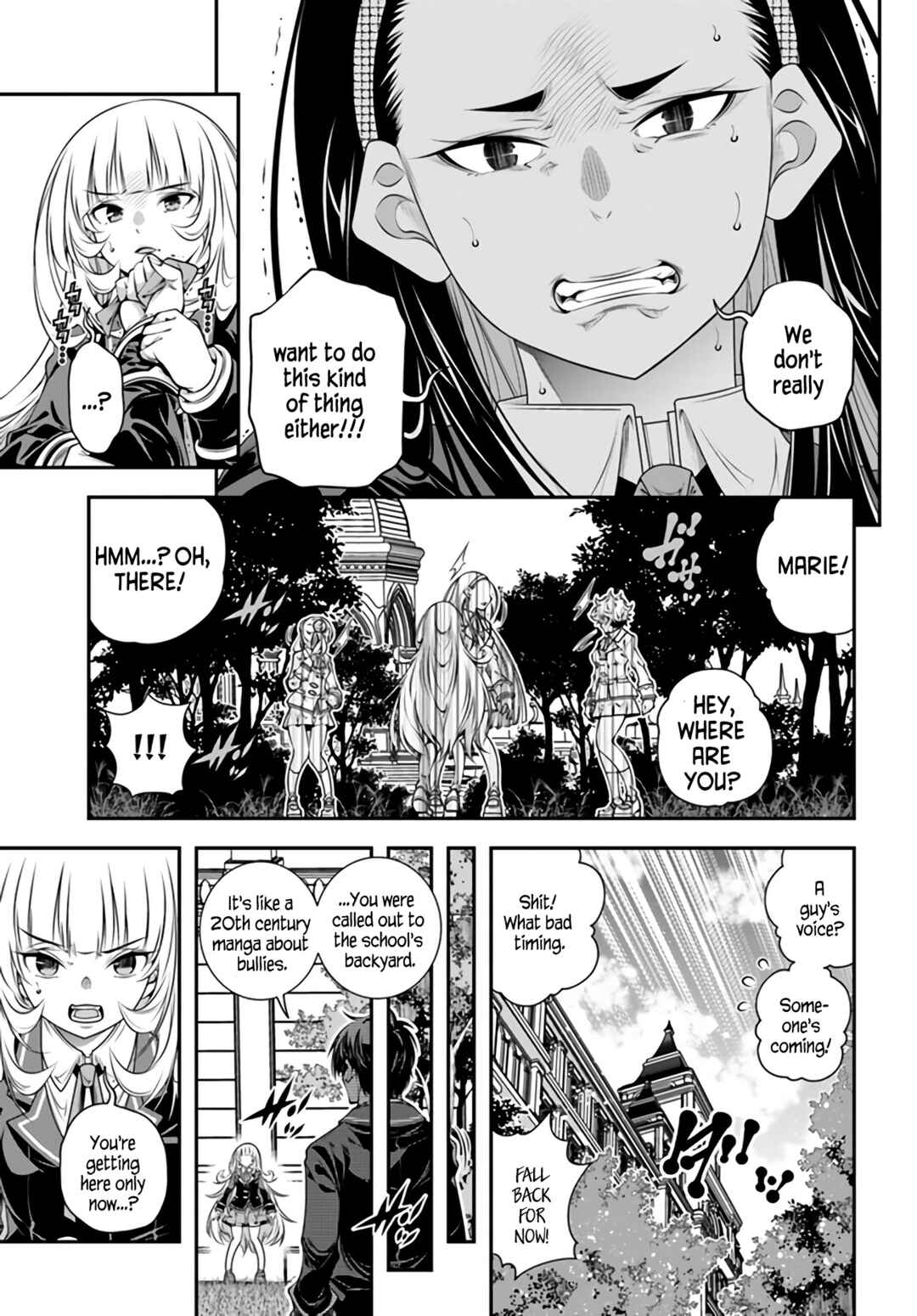 Page 21 Chapter 5 Ano Otome Game wa Oretachi ni Kibishii Sekai desu