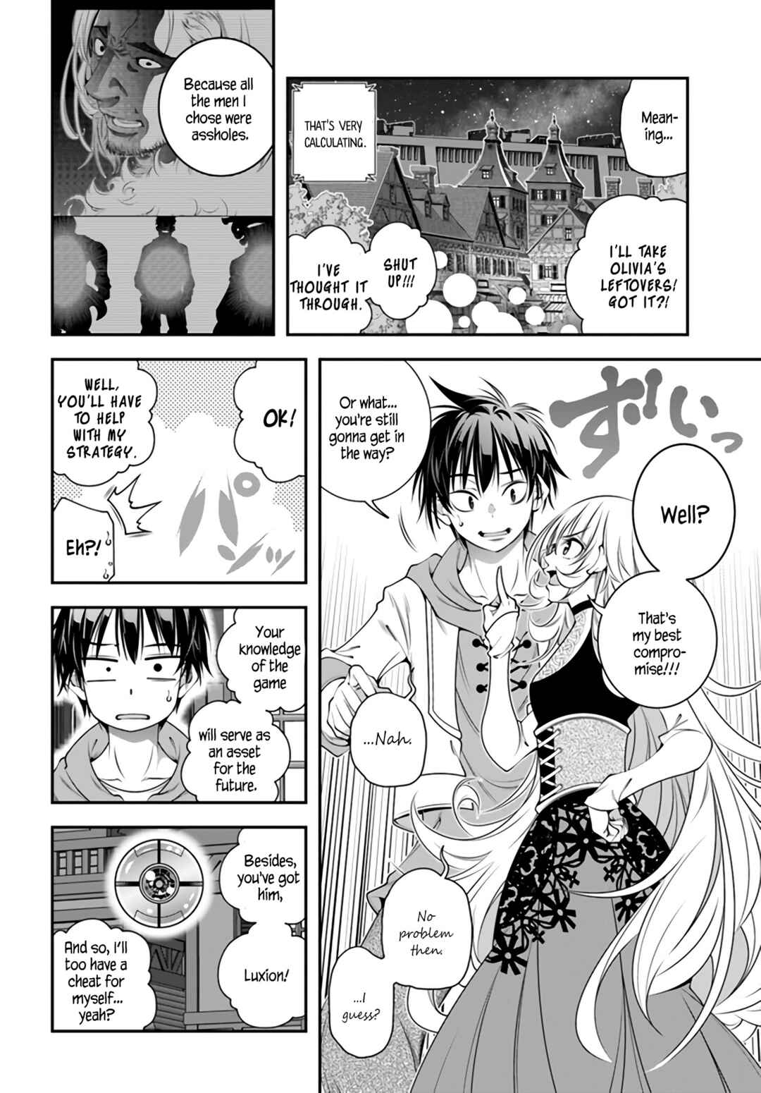 Page 4 Chapter 5 Ano Otome Game wa Oretachi ni Kibishii Sekai desu