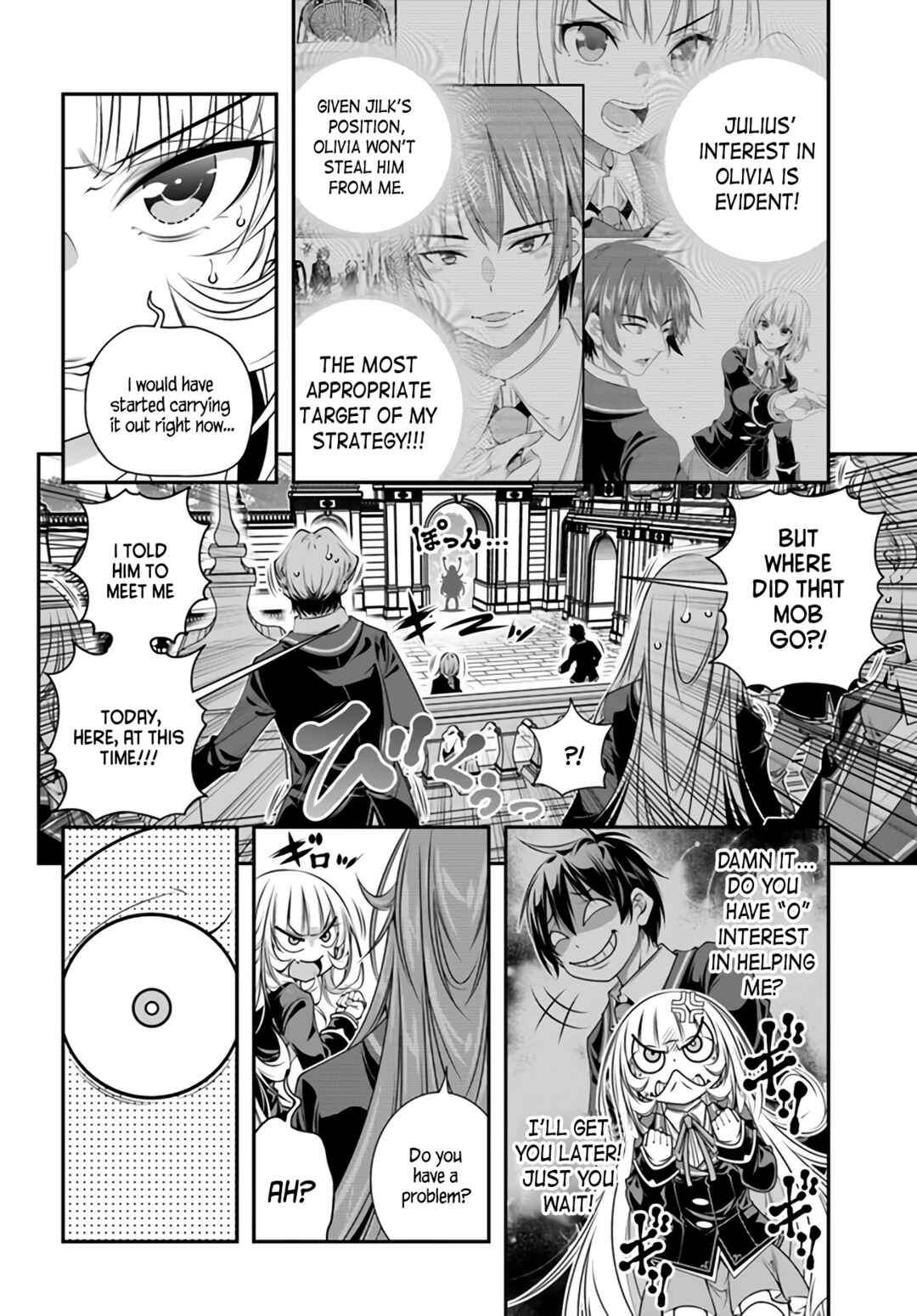 Page 8 Chapter 5 Ano Otome Game wa Oretachi ni Kibishii Sekai desu