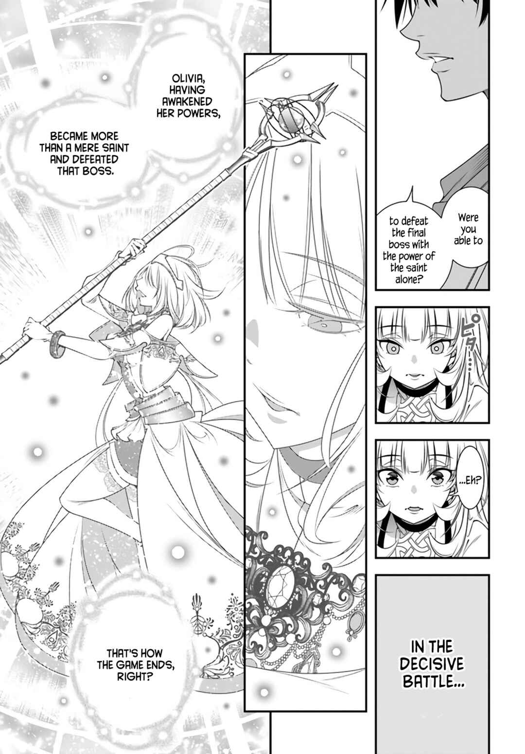 Page 19 Chapter 4 Ano Otome Game wa Oretachi ni Kibishii Sekai desu