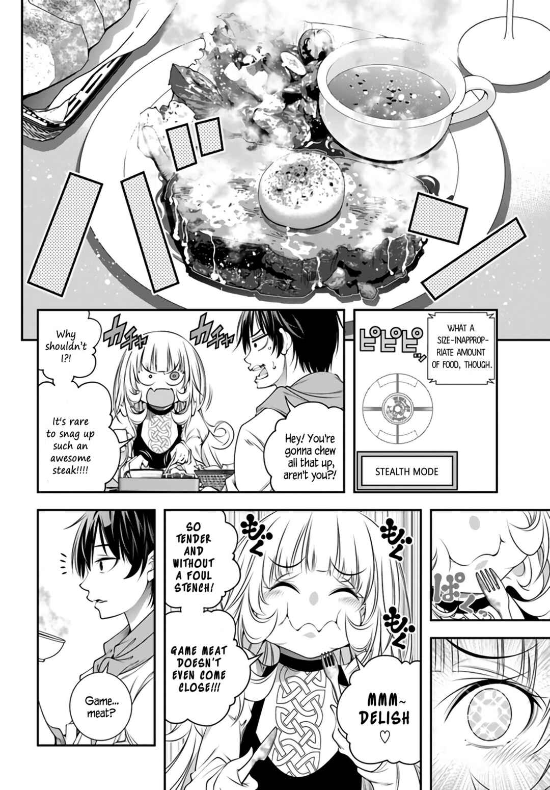 Page 4 Chapter 4 Ano Otome Game wa Oretachi ni Kibishii Sekai desu