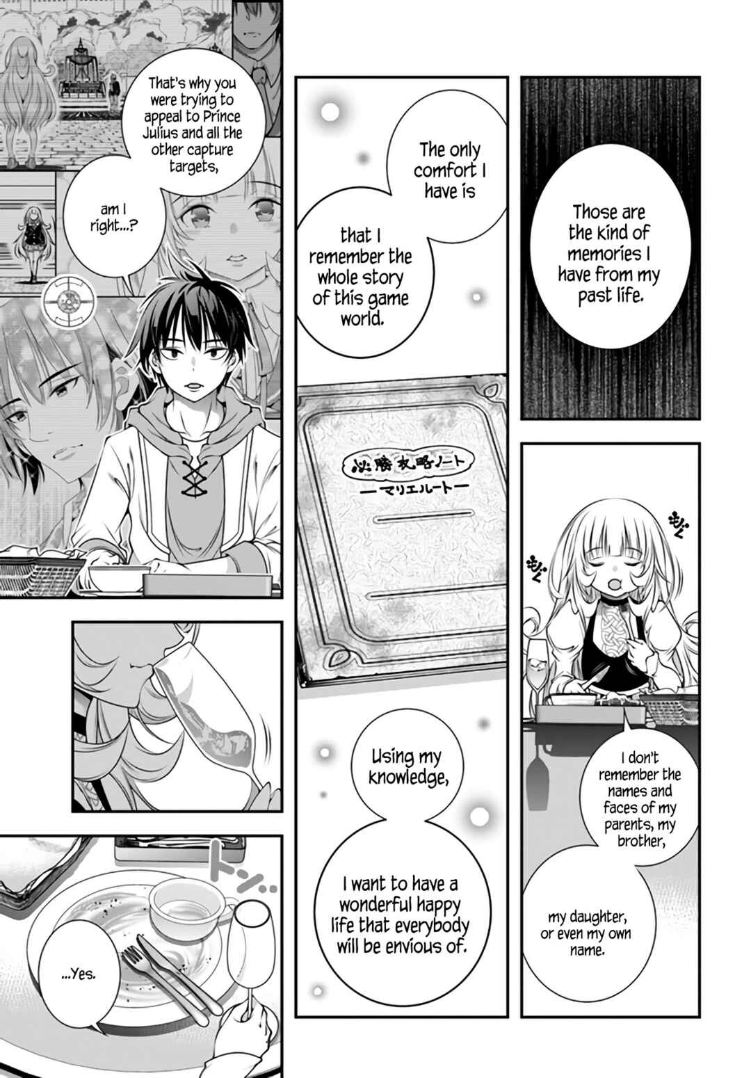 Page 7 Chapter 4 Ano Otome Game wa Oretachi ni Kibishii Sekai desu