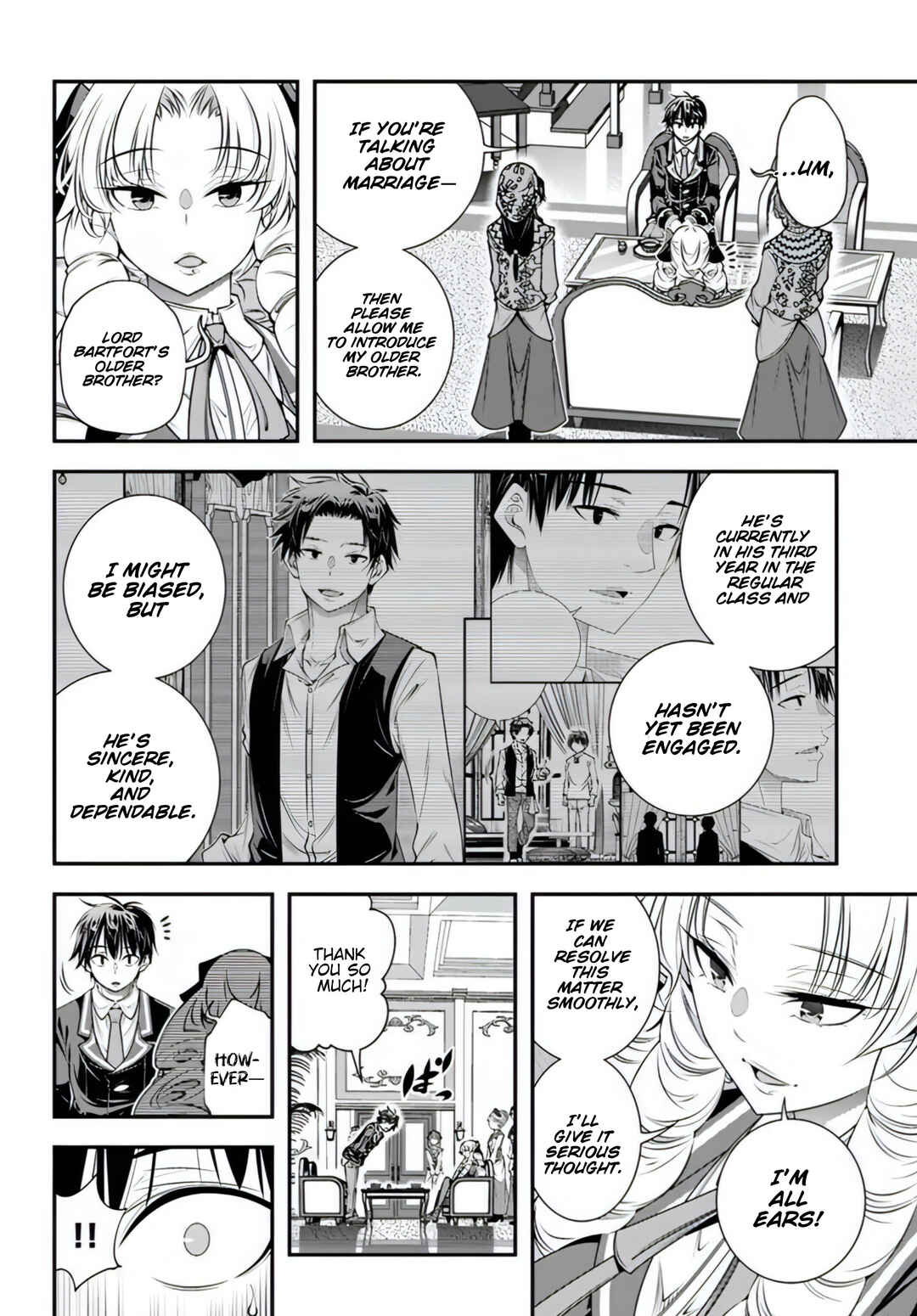 Page 13 Chapter 18 Ano Otome Game wa Oretachi ni Kibishii Sekai desu