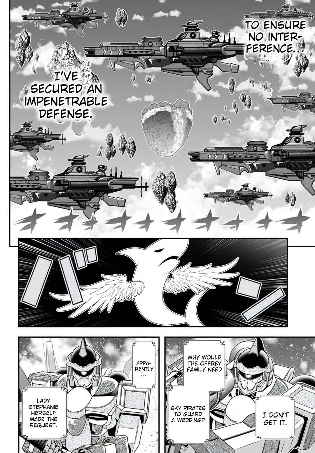 Page 25 Chapter 18 Ano Otome Game wa Oretachi ni Kibishii Sekai desu
