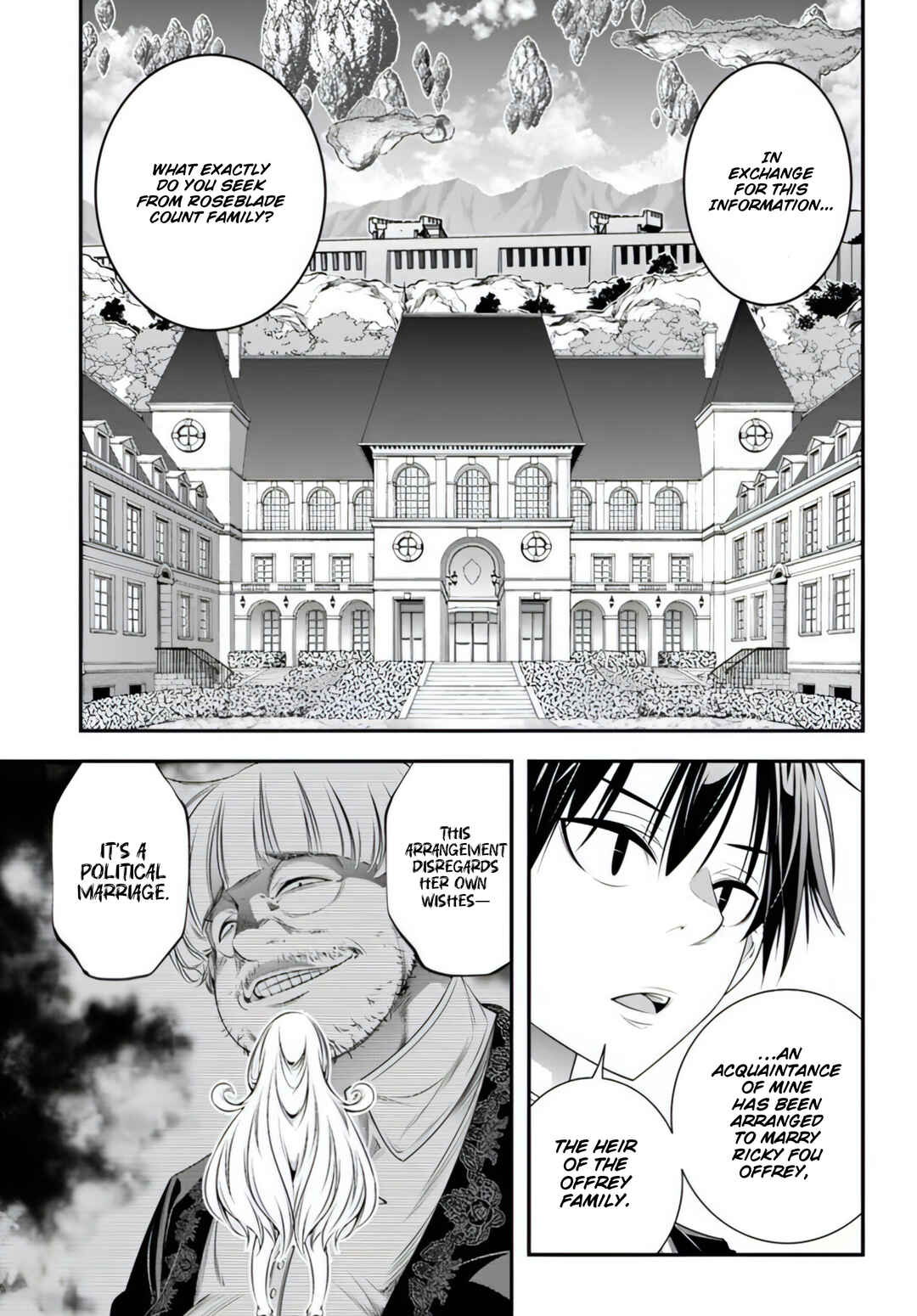 Page 5 Chapter 18 Ano Otome Game wa Oretachi ni Kibishii Sekai desu