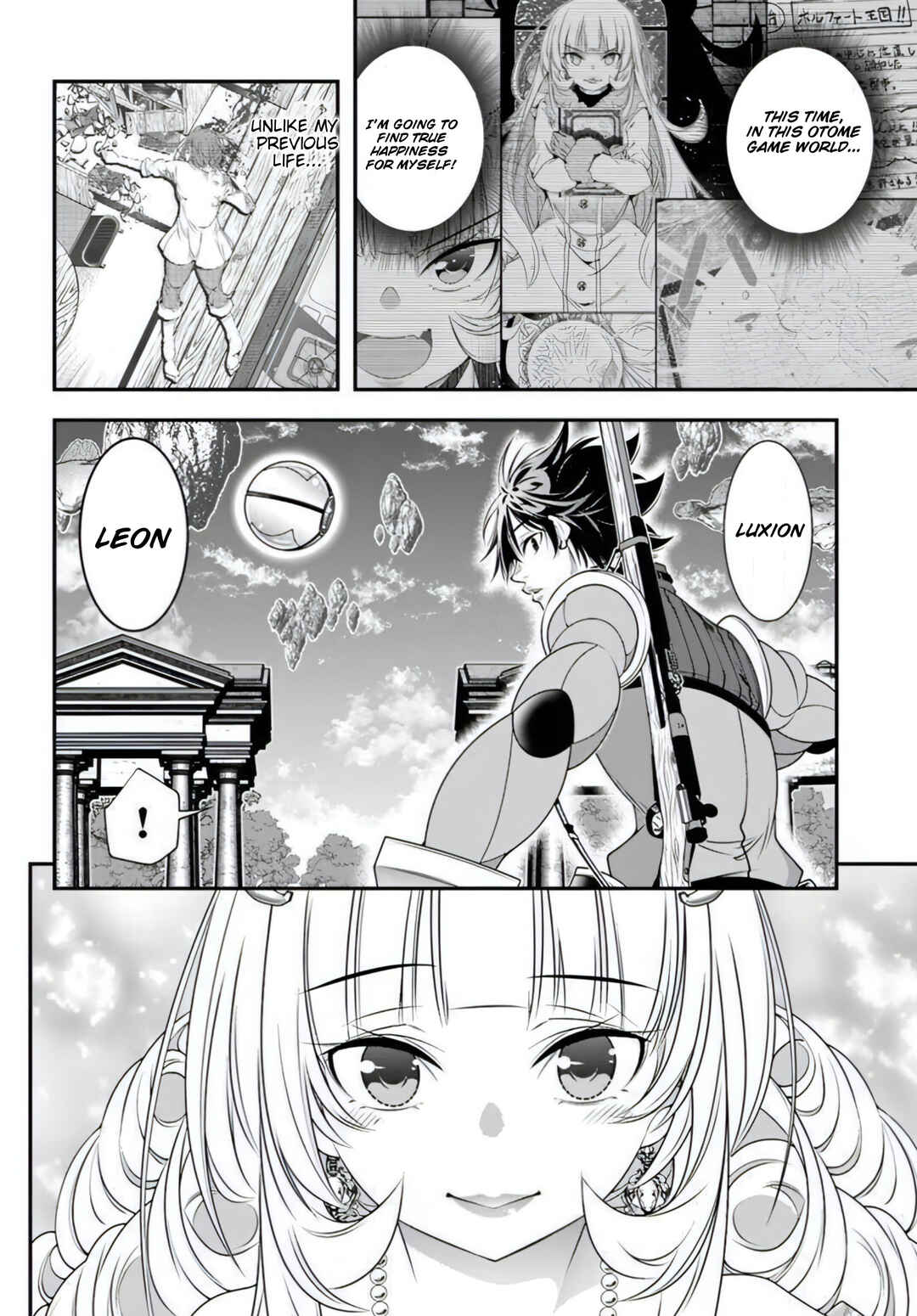Page 29 Chapter 19 Ano Otome Game wa Oretachi ni Kibishii Sekai desu