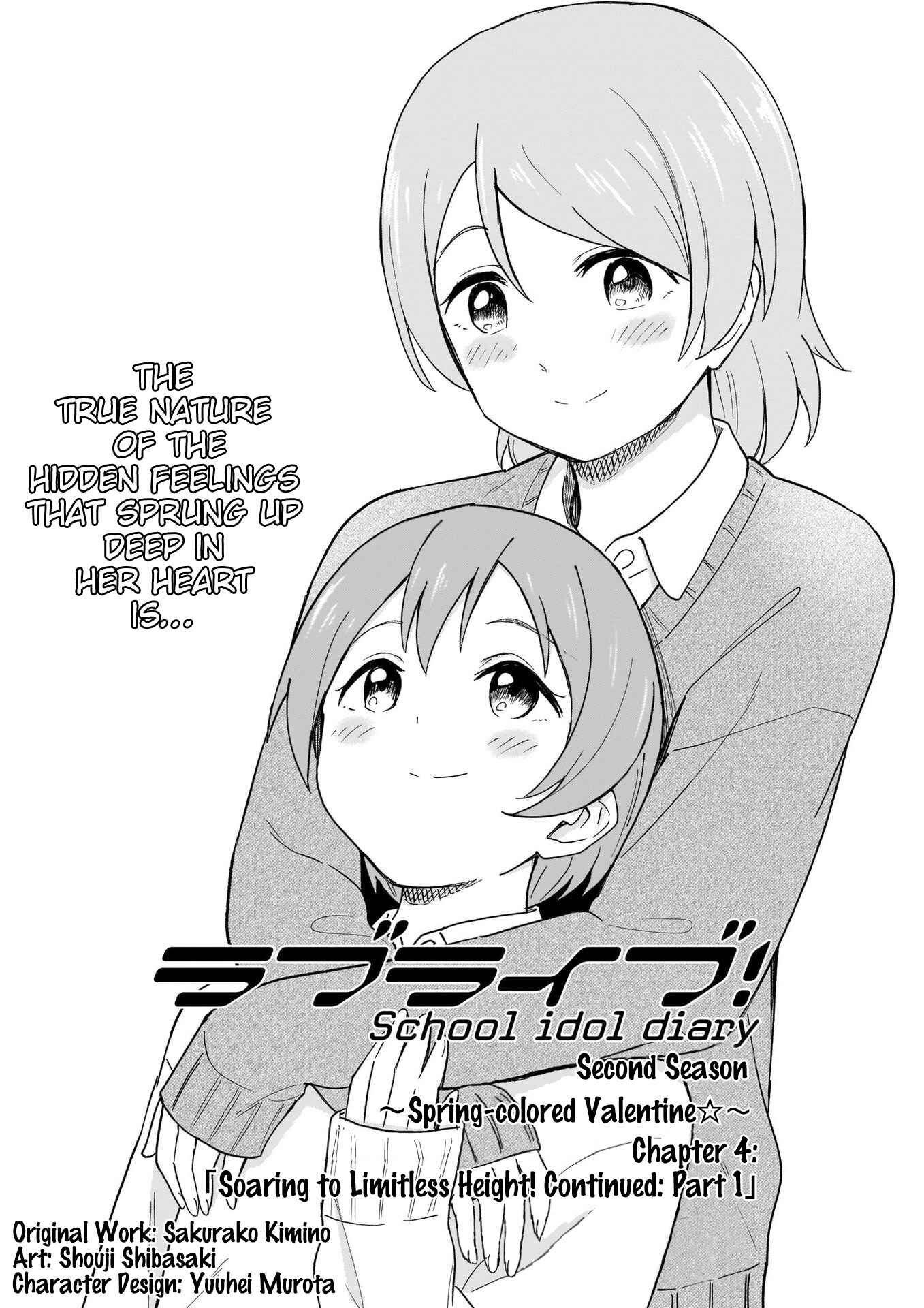 Page 1 Chapter 16 Love Live! School Idol Diary - Second Season