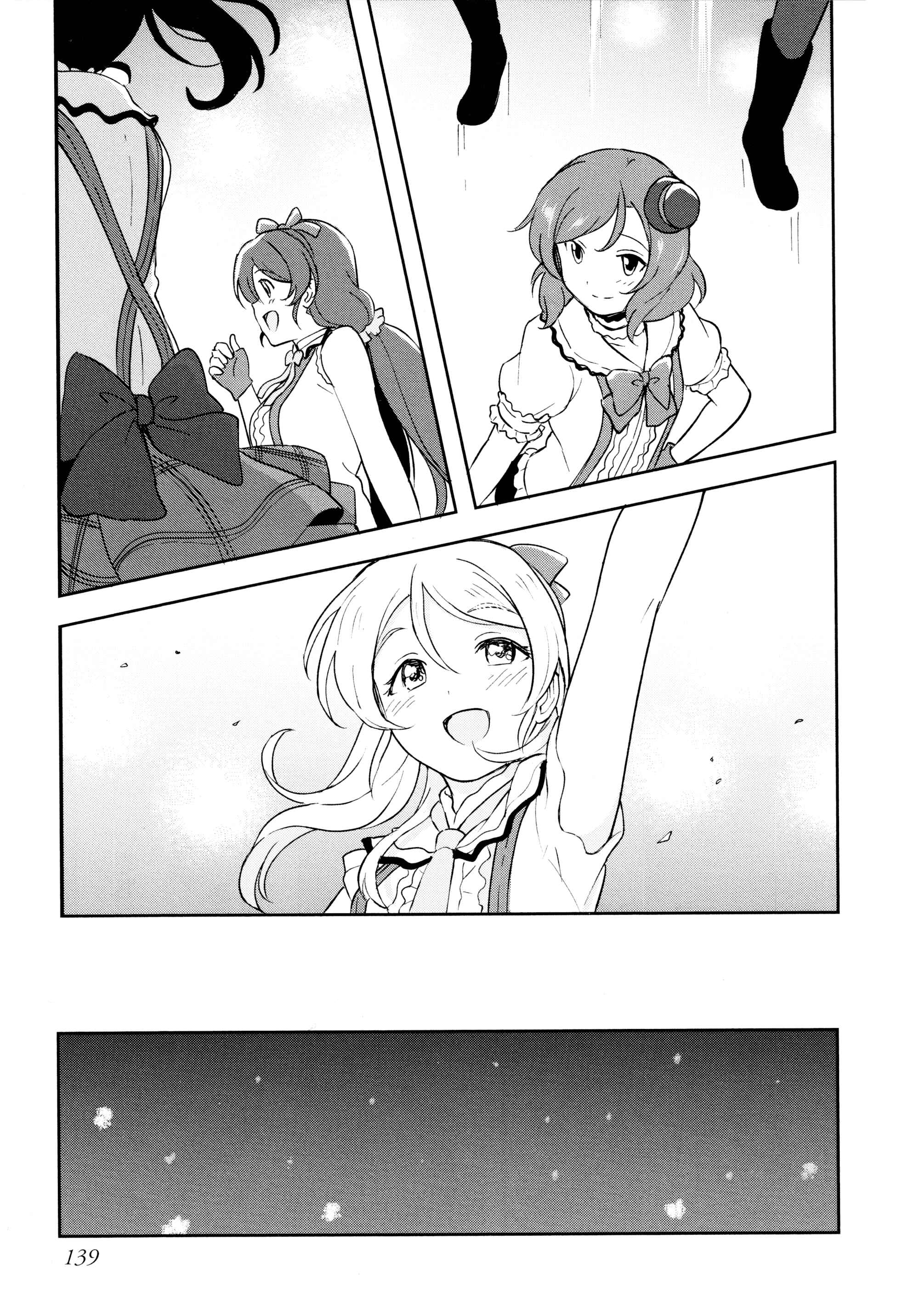 Page 23 Chapter 12 Love Live! School Idol Diary - Second Season