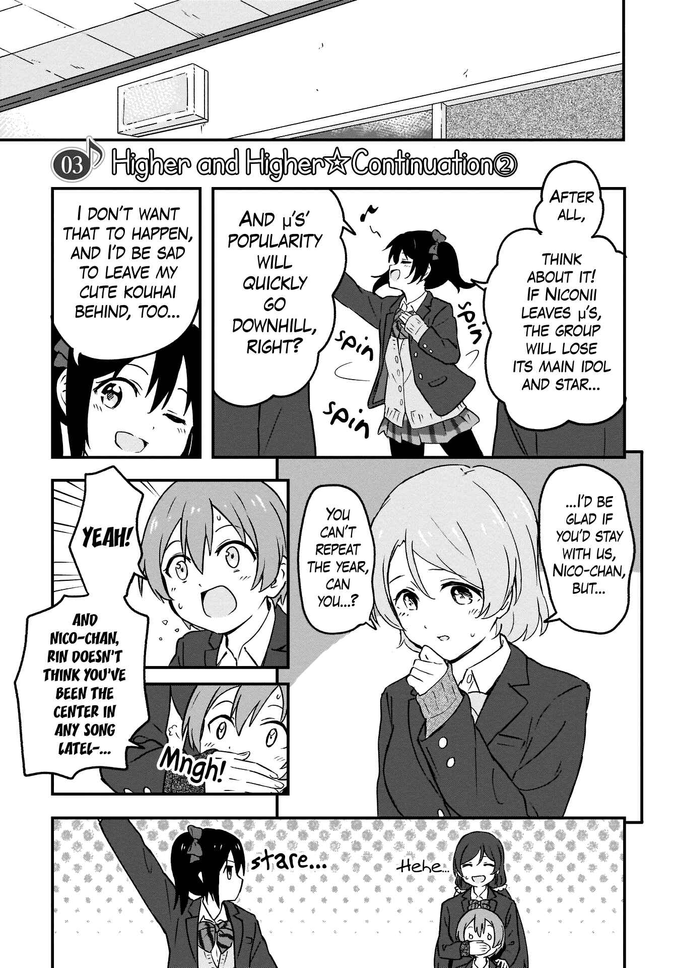 Page 13 Chapter 15 Love Live! School Idol Diary - Second Season