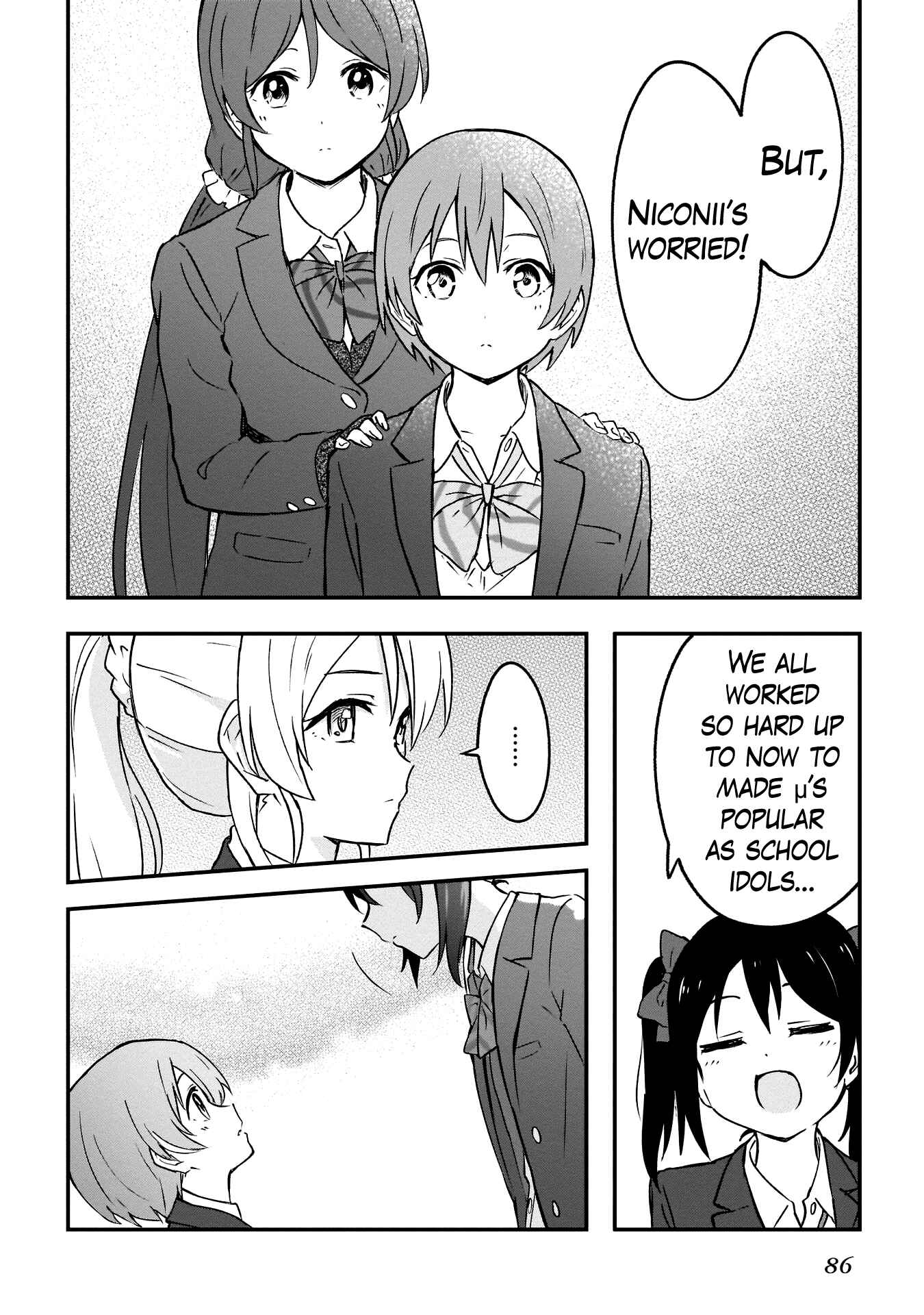 Page 14 Chapter 15 Love Live! School Idol Diary - Second Season