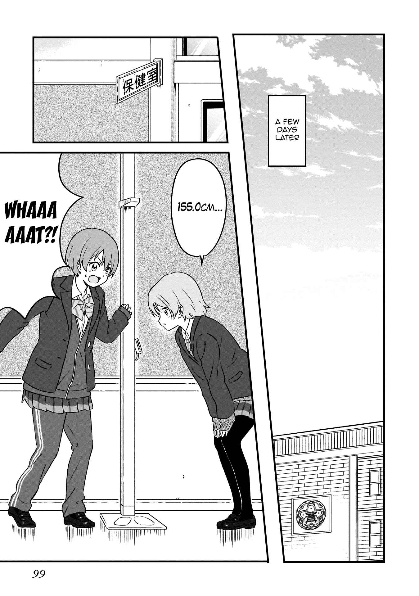 Page 27 Chapter 15 Love Live! School Idol Diary - Second Season