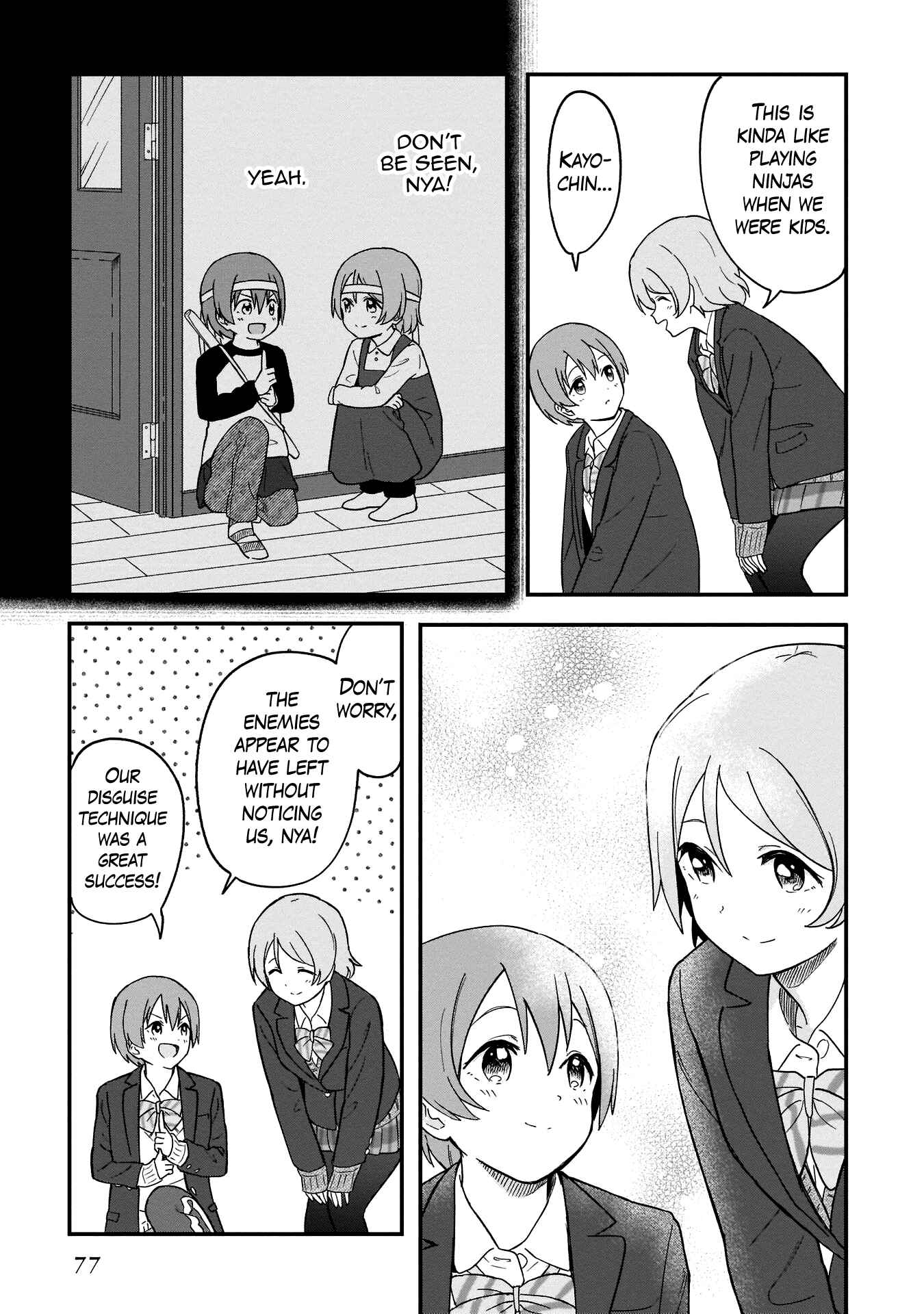 Page 5 Chapter 15 Love Live! School Idol Diary - Second Season