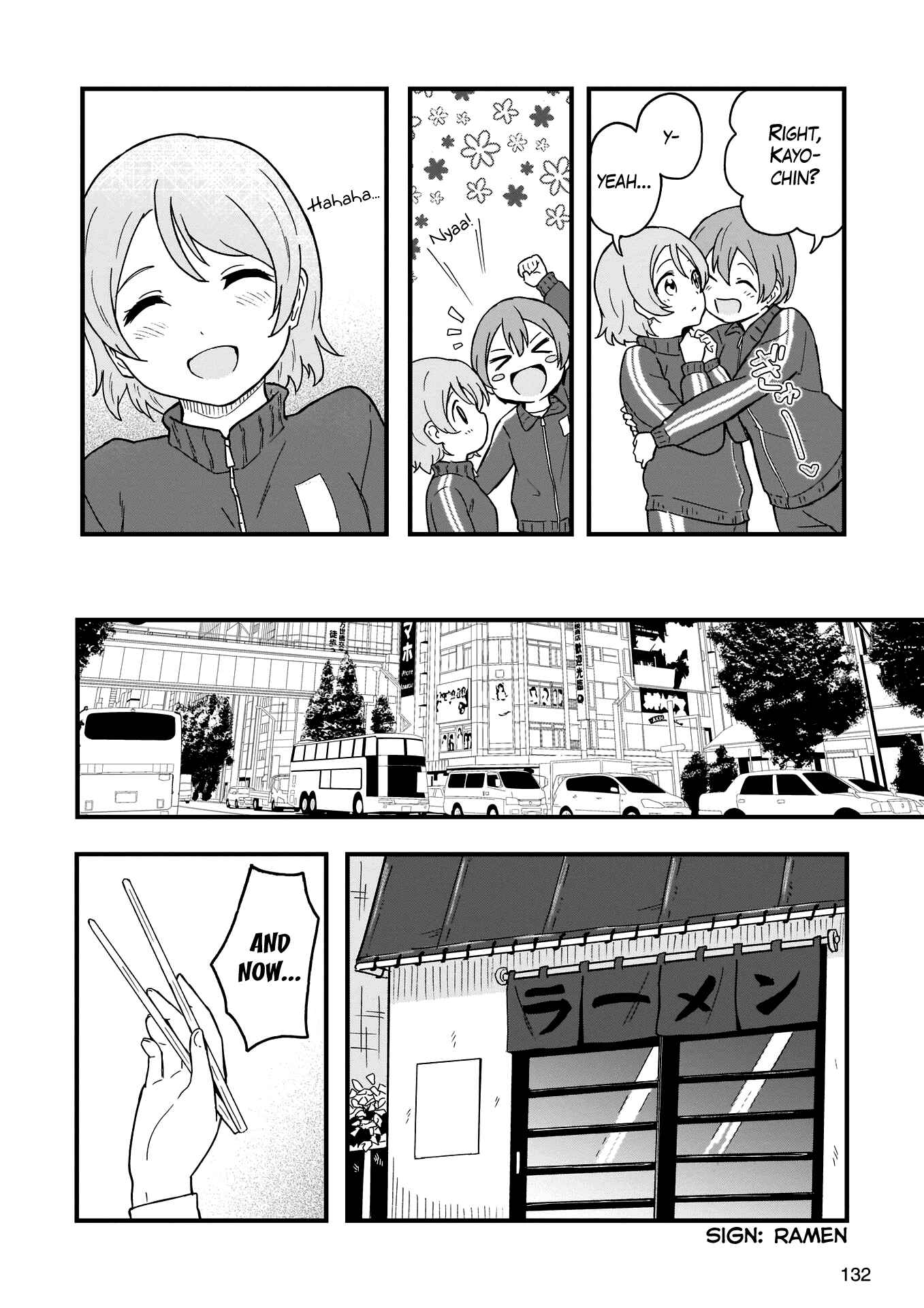 Page 14 Chapter 13 Love Live! School Idol Diary - Second Season