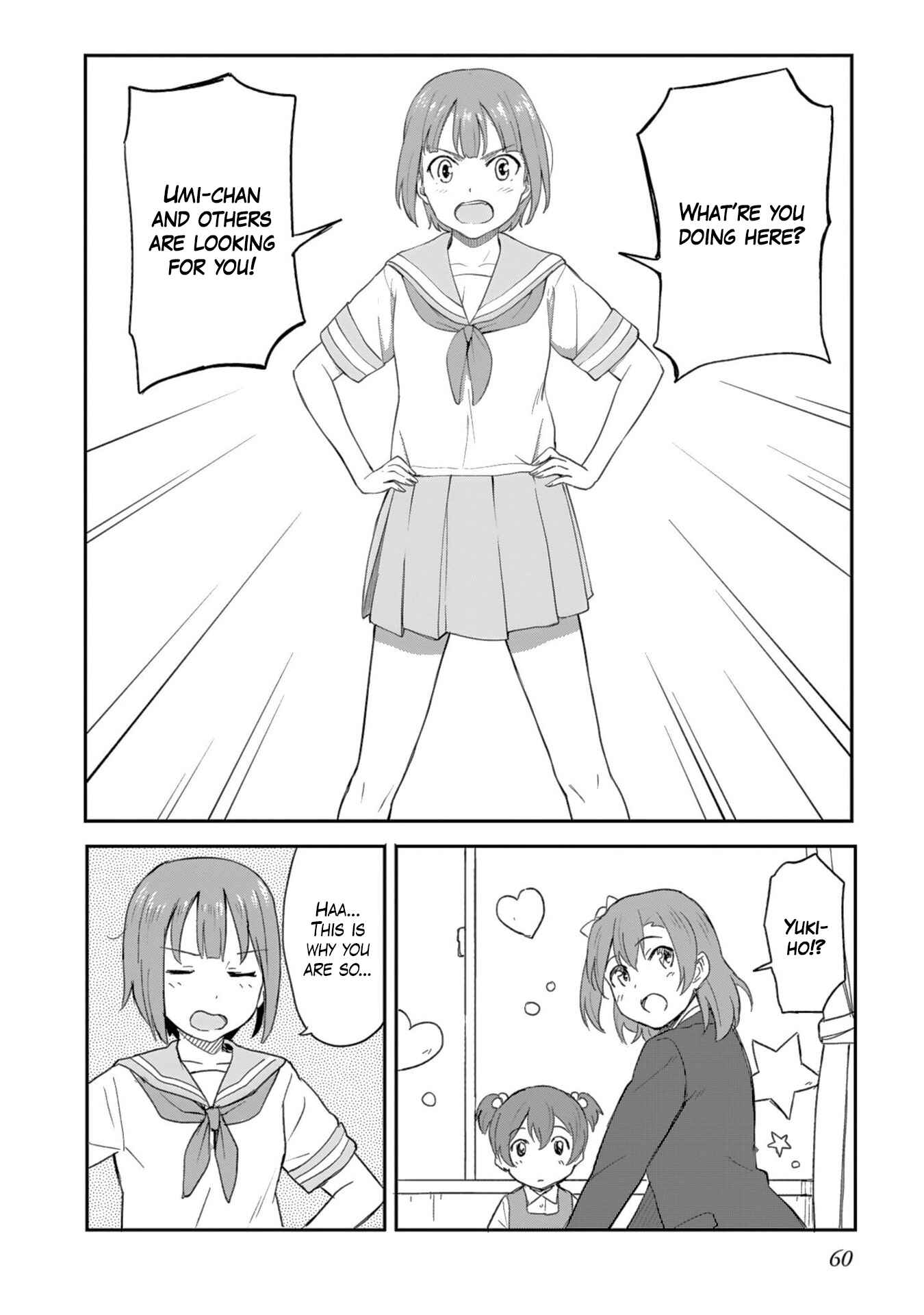 Page 24 Chapter 2 Love Live! School Idol Diary - Second Season