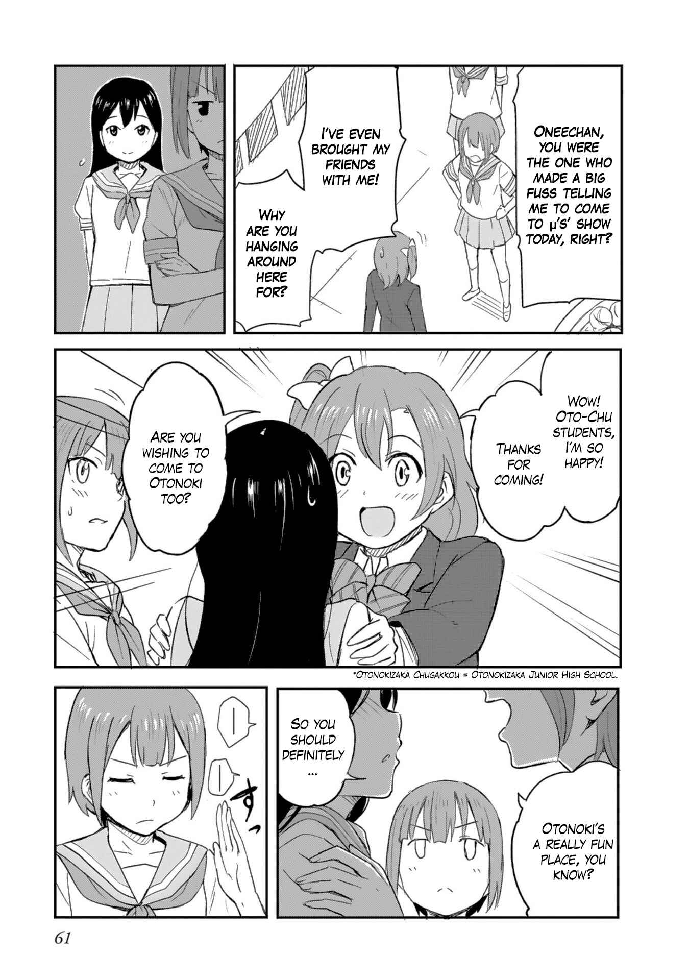 Page 25 Chapter 2 Love Live! School Idol Diary - Second Season