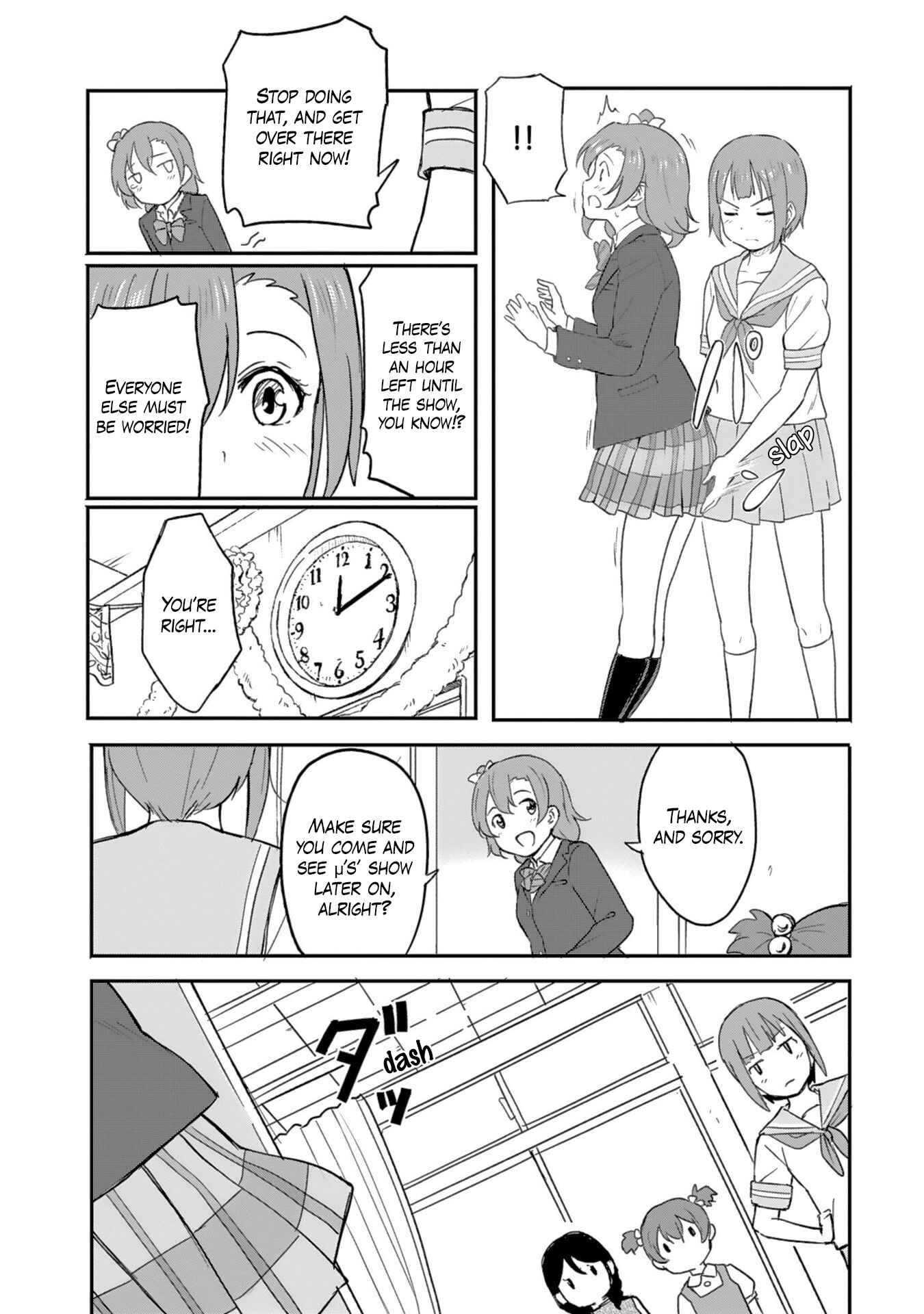 Page 26 Chapter 2 Love Live! School Idol Diary - Second Season