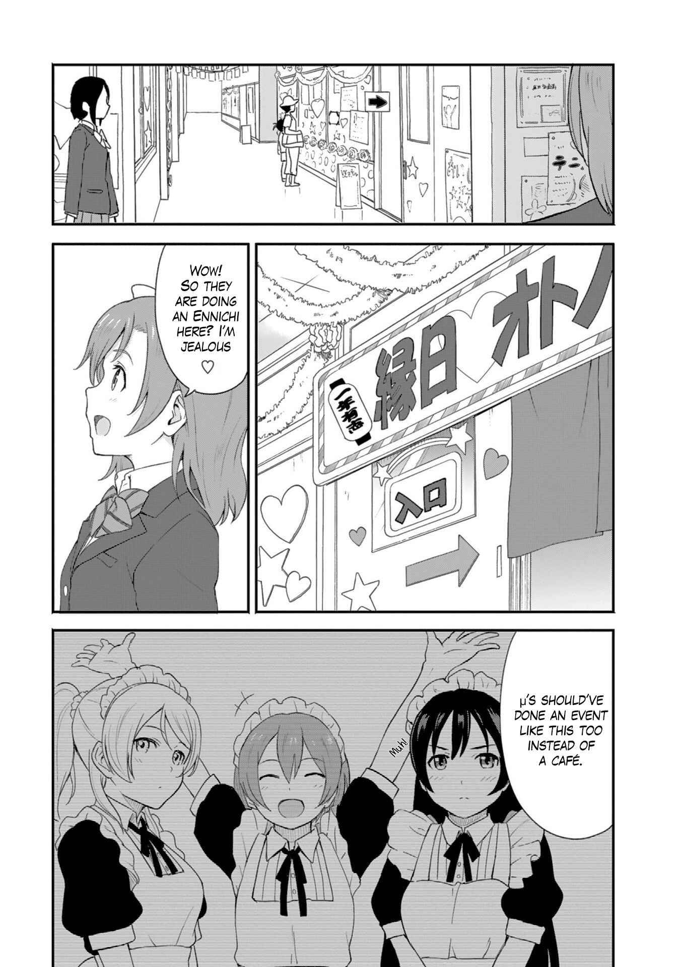 Page 5 Chapter 2 Love Live! School Idol Diary - Second Season
