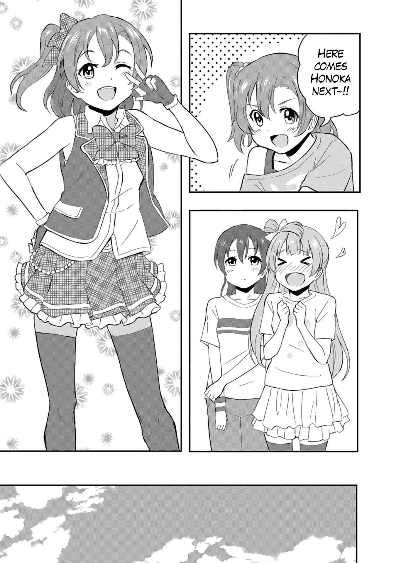 Page 21 Chapter 7 Love Live! School Idol Diary - Second Season