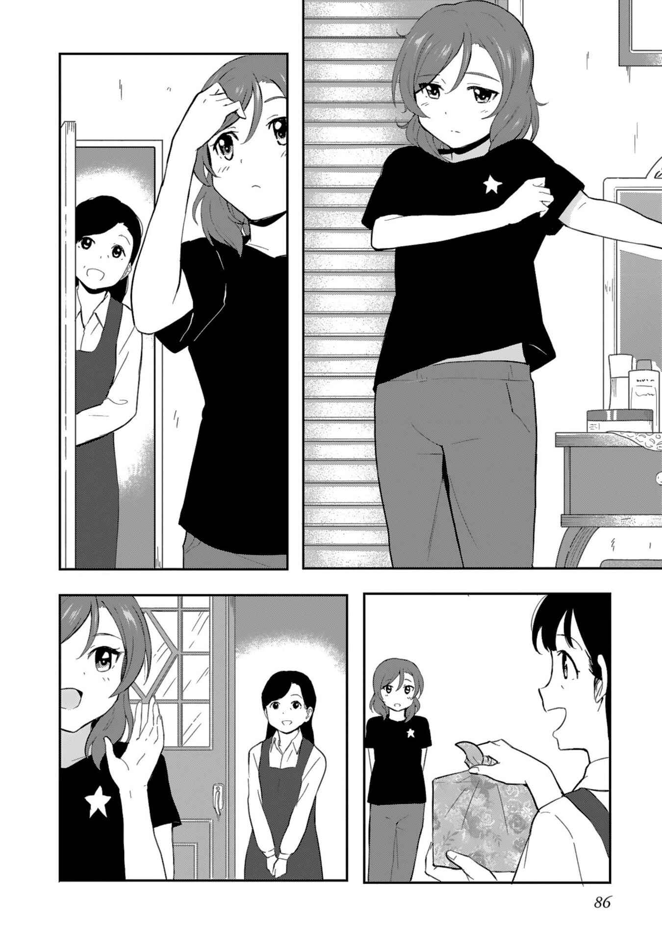 Page 4 Chapter 7 Love Live! School Idol Diary - Second Season