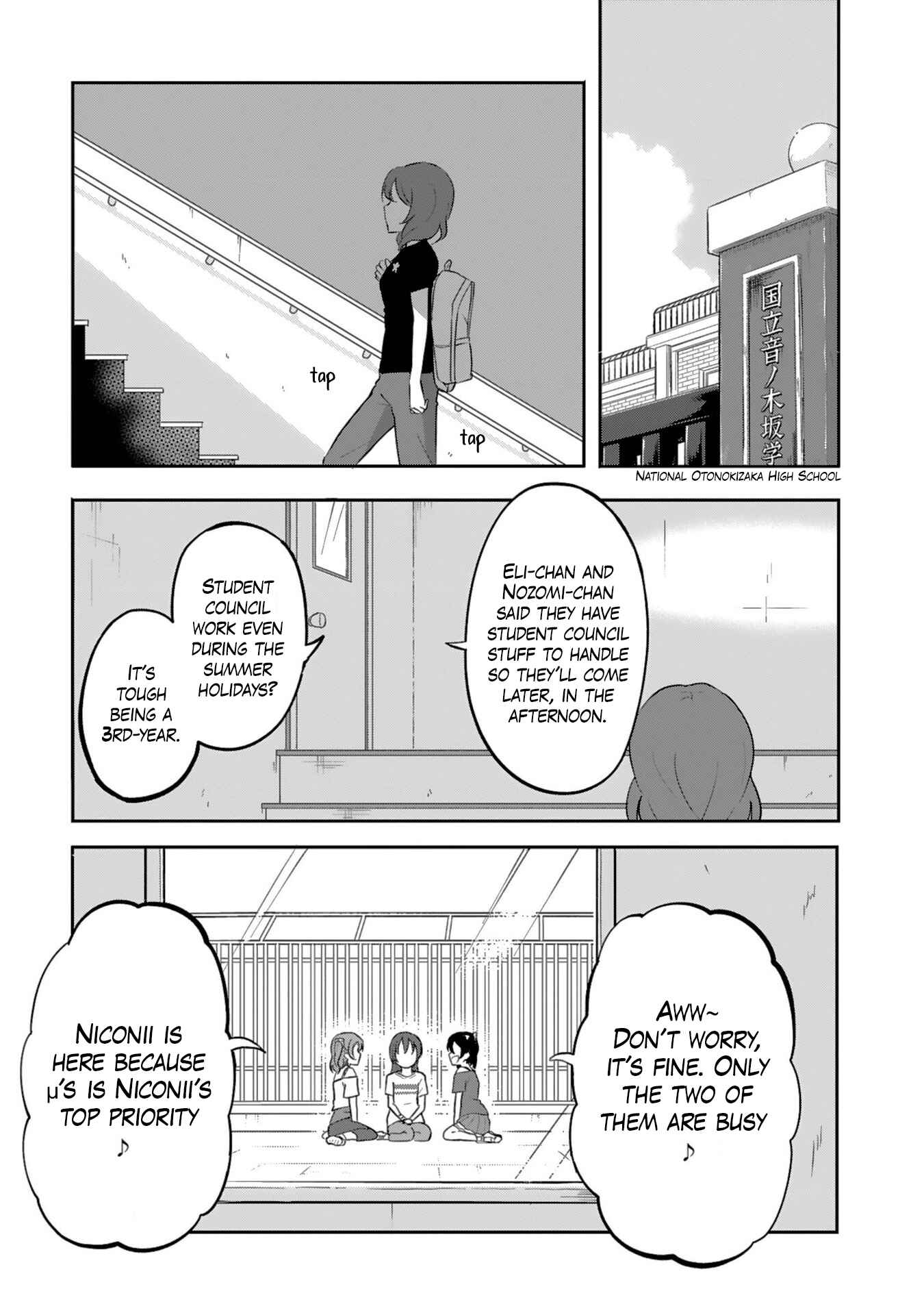 Page 5 Chapter 7 Love Live! School Idol Diary - Second Season