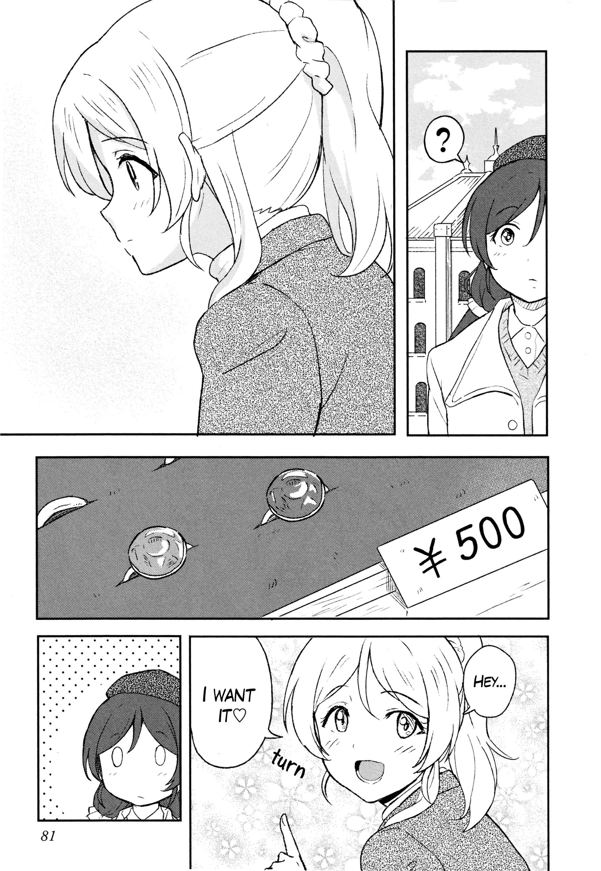 Page 9 Chapter 10 Love Live! School Idol Diary - Second Season
